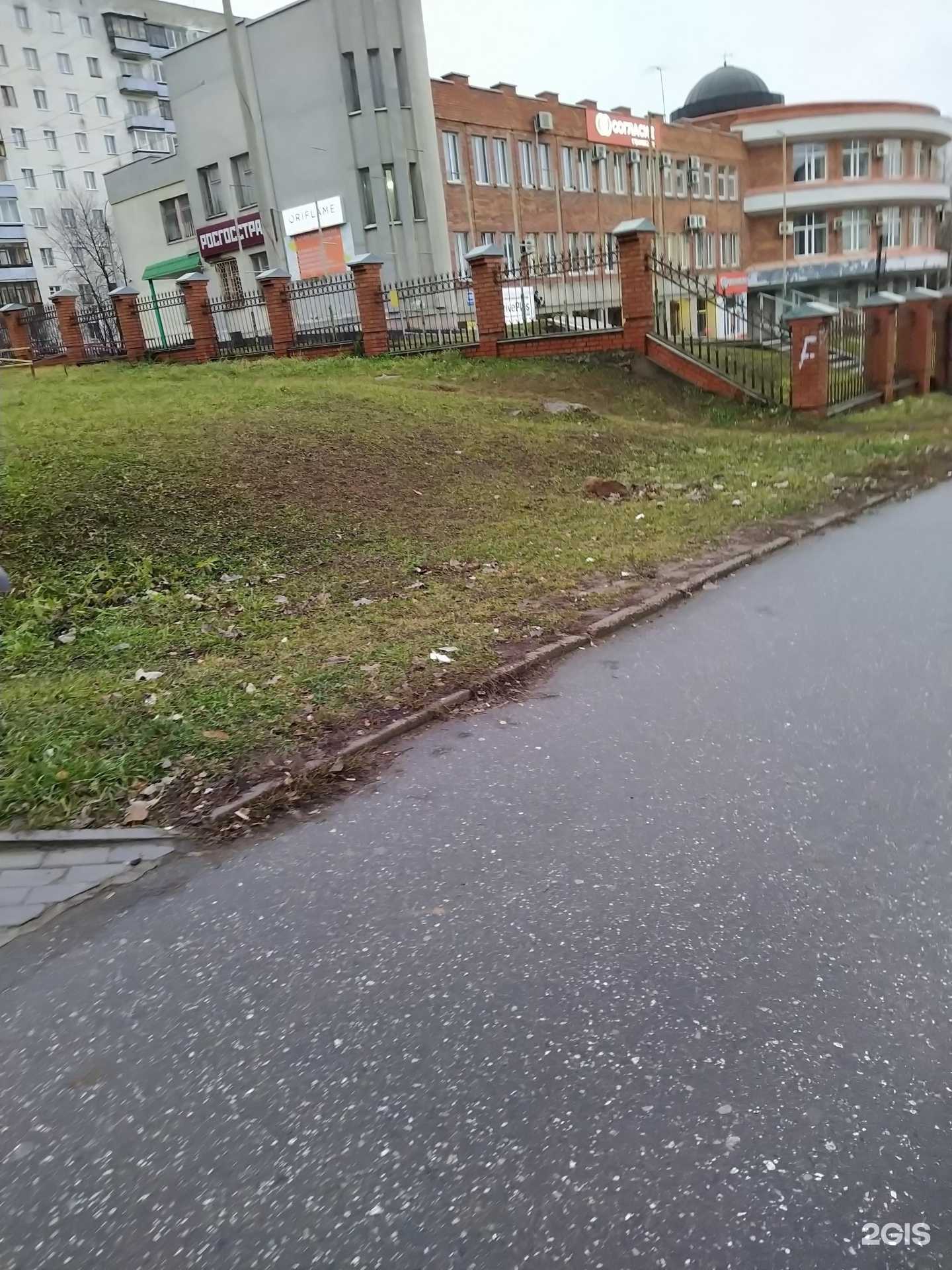 Отзывы на компанию Студия заботы о себе в Кирове c фото