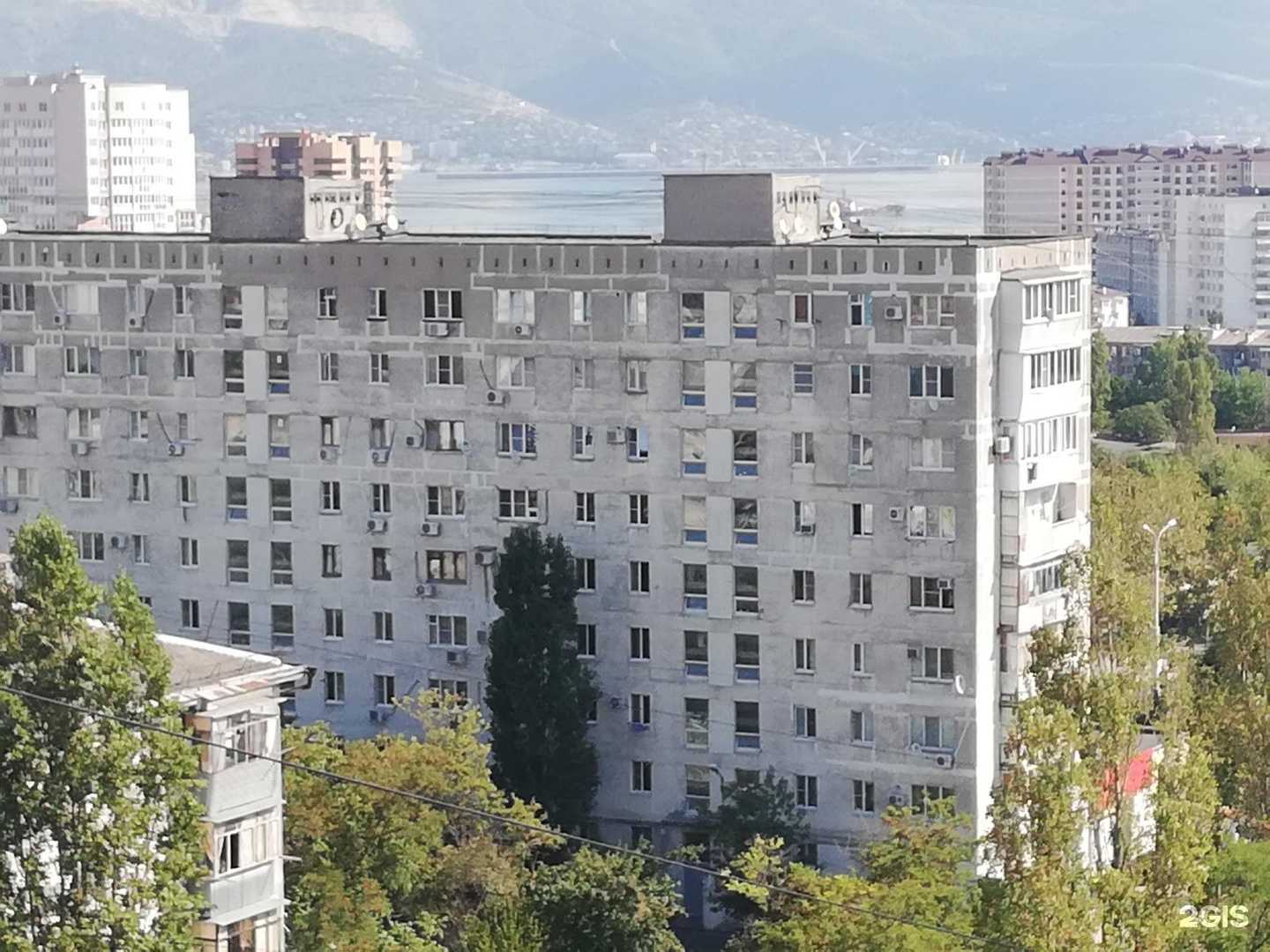 Отзывы на компанию Fix Price в Новороссийске c фото - фотография 2 из 2