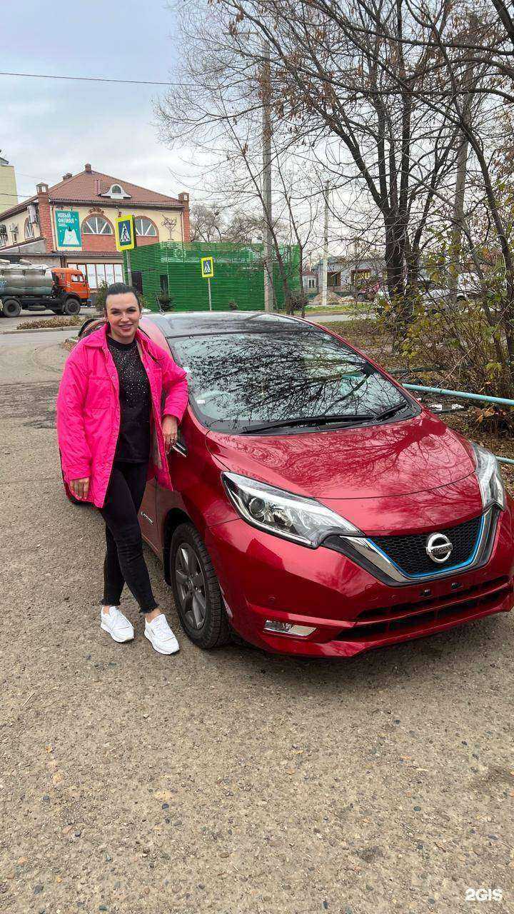 Отзывы на компанию Global Car DV в г. Владивосток c фото