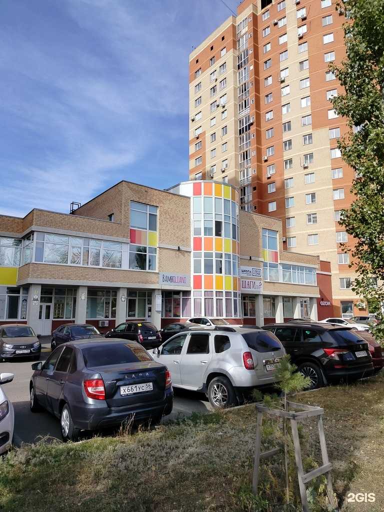 Отзывы на компанию Sissters в г. Оренбург c фото