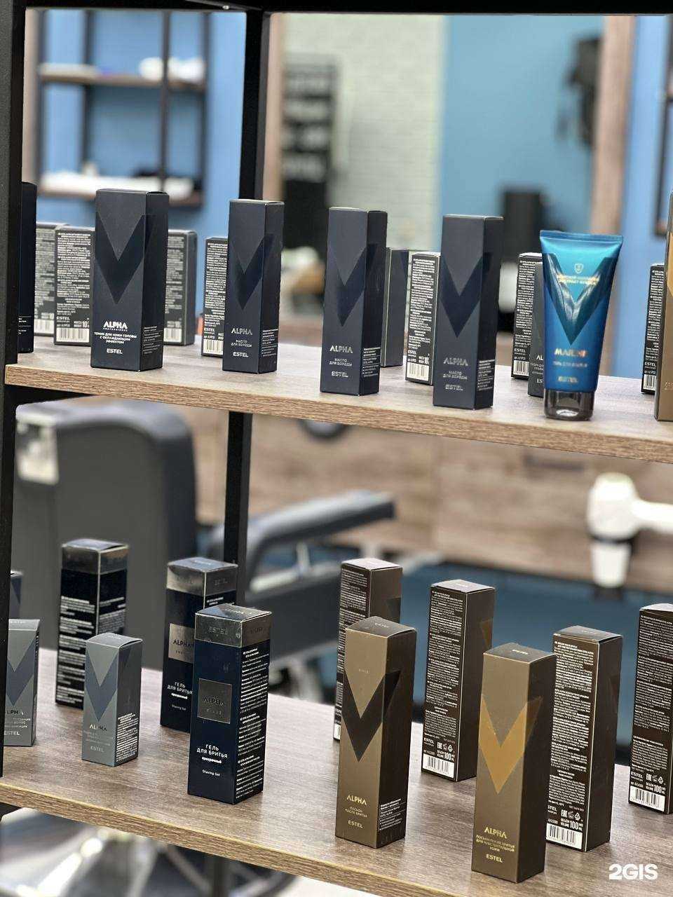 Отзывы на компанию Боря Брей в Тольятти c фото