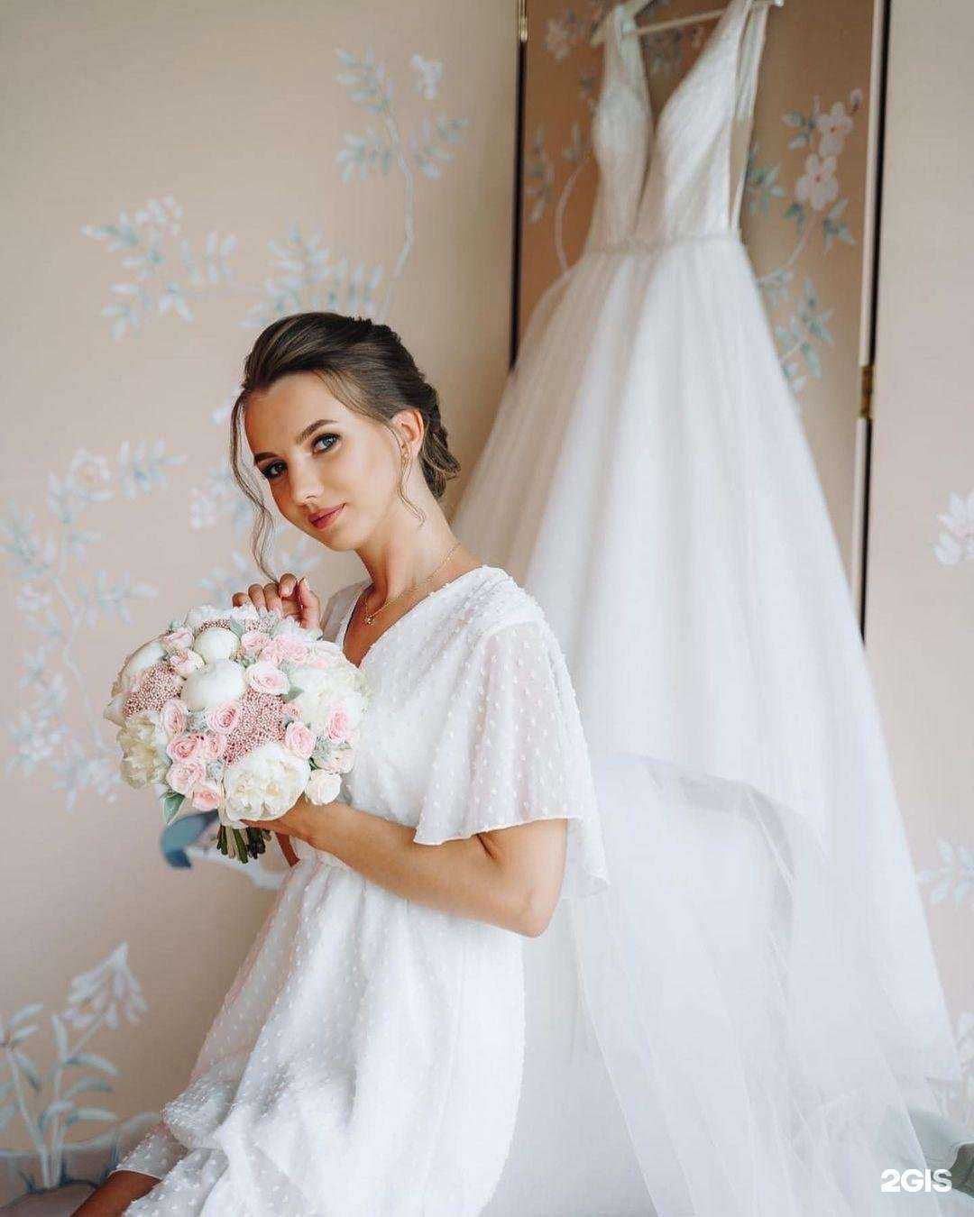 Отзывы на компанию Маргаритка в Пензе c фото