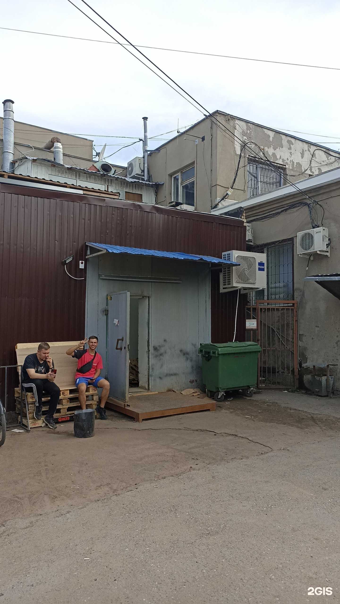 Отзывы на компанию Самокат в Омске c фото