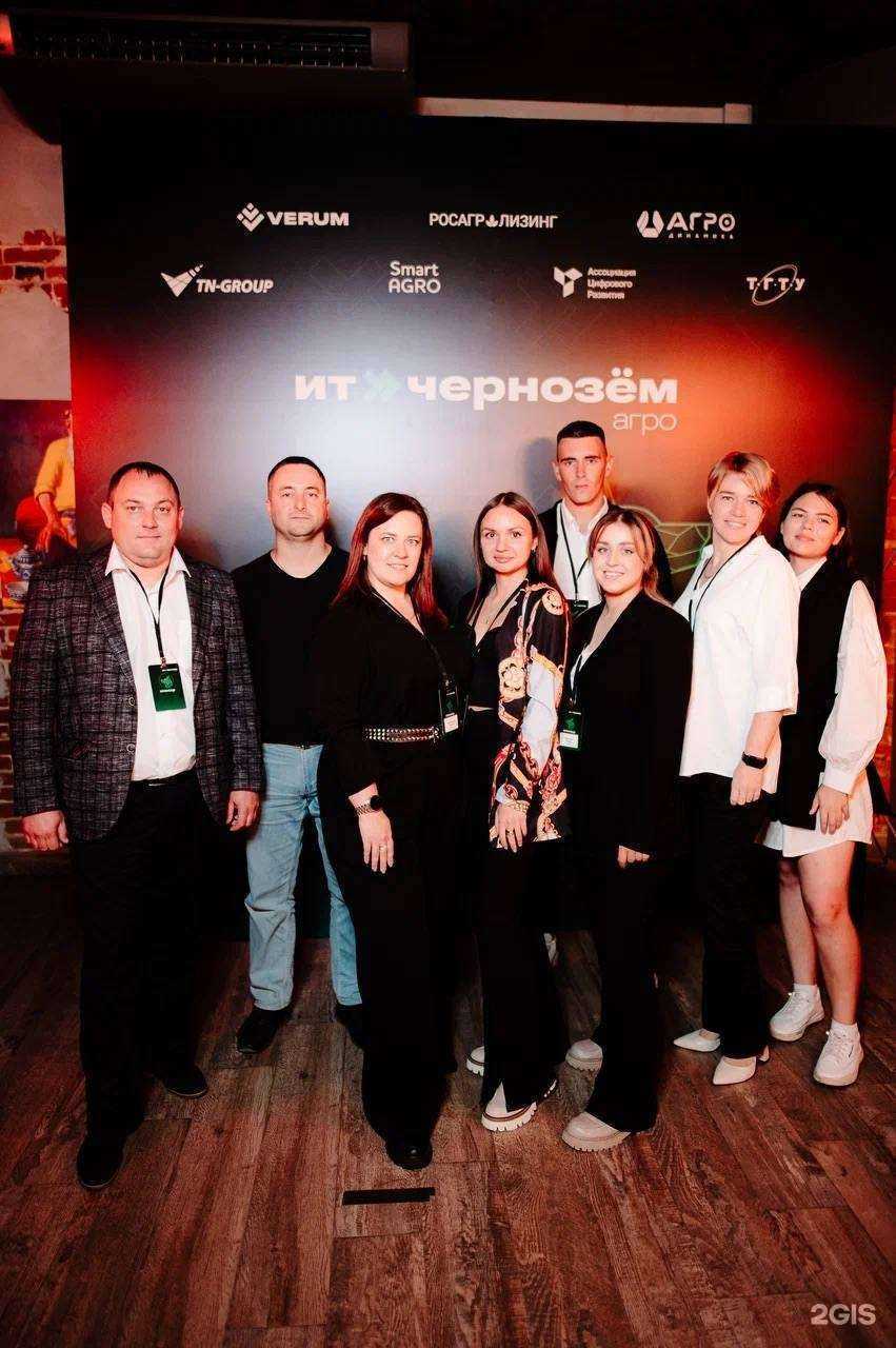 Отзывы на компанию SmartAgro в Тамбове c фото