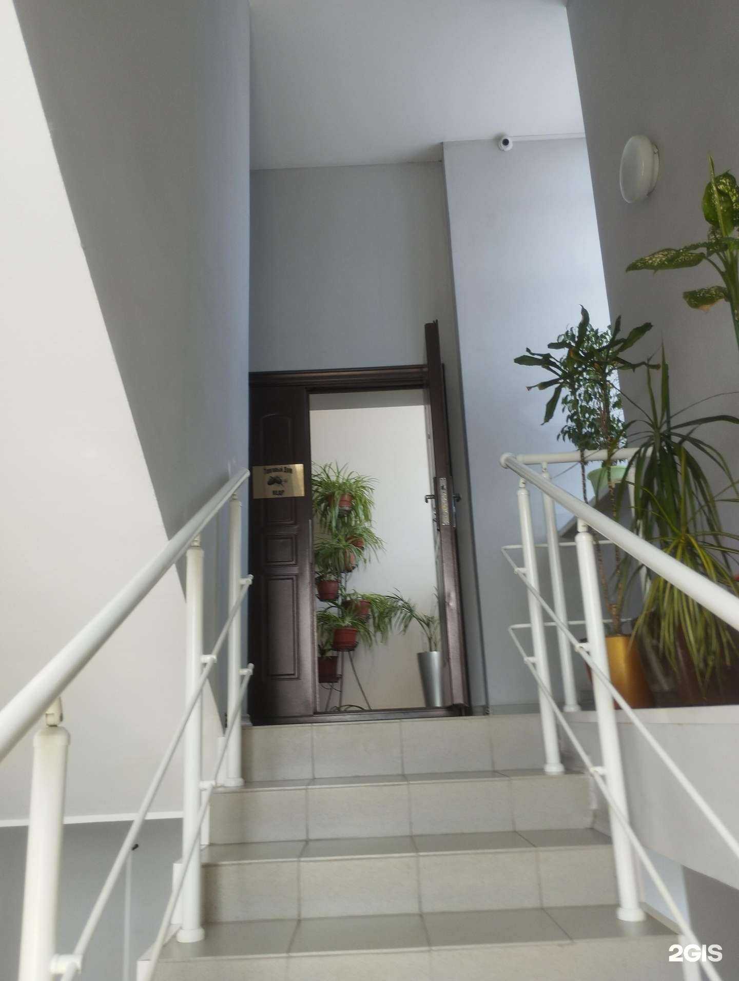 Отзывы на компанию Атмосфера тепла в Ростове-на-Дону c фото