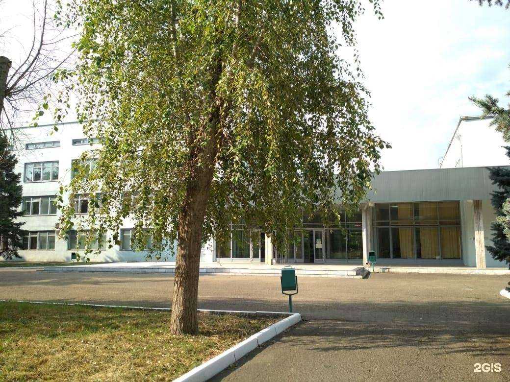 Отзывы на компанию Сфера-МРТ в Краснодаре c фото - фотография 2 из 2