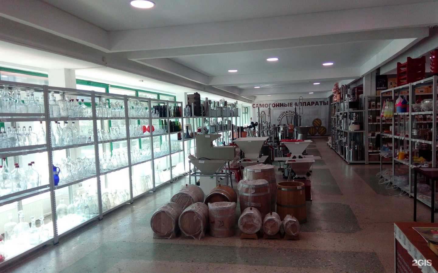 Отзывы на компанию Стопарик.рф в г. Ставрополь c фото