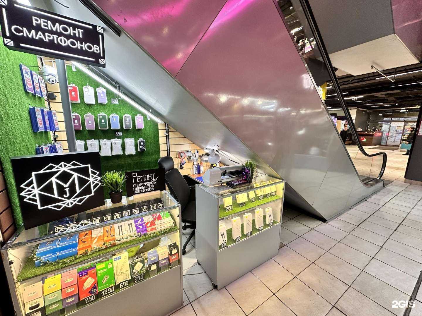 Отзывы на компанию Mj repair&accessories в г. Нижний Новгород c фото