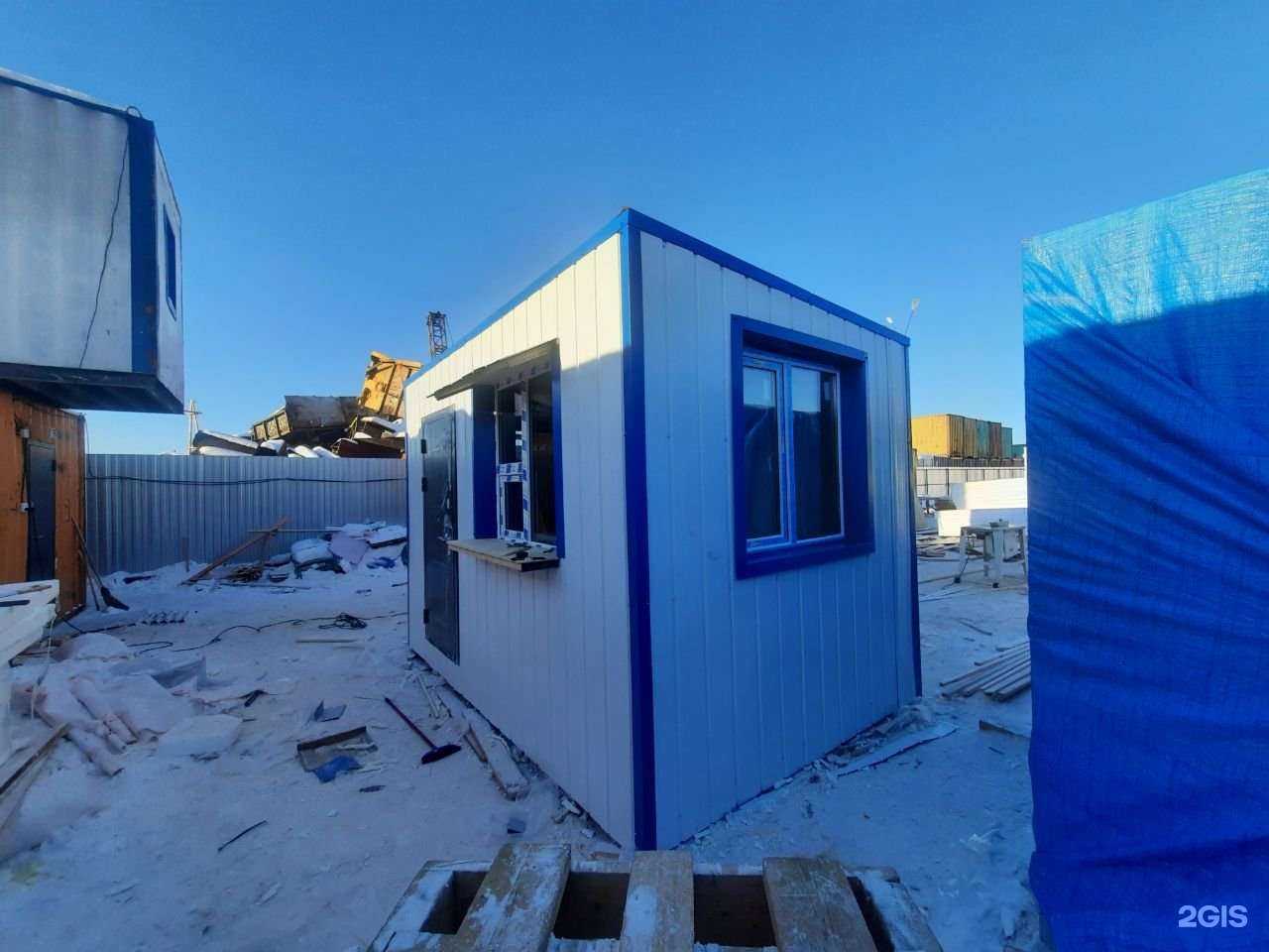 Отзывы на компанию Мобикон в Якутске c фото