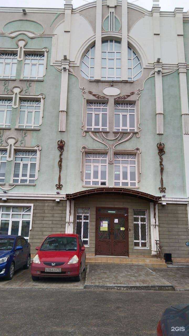 Отзывы на компанию Чеширский кот в Омске c фото