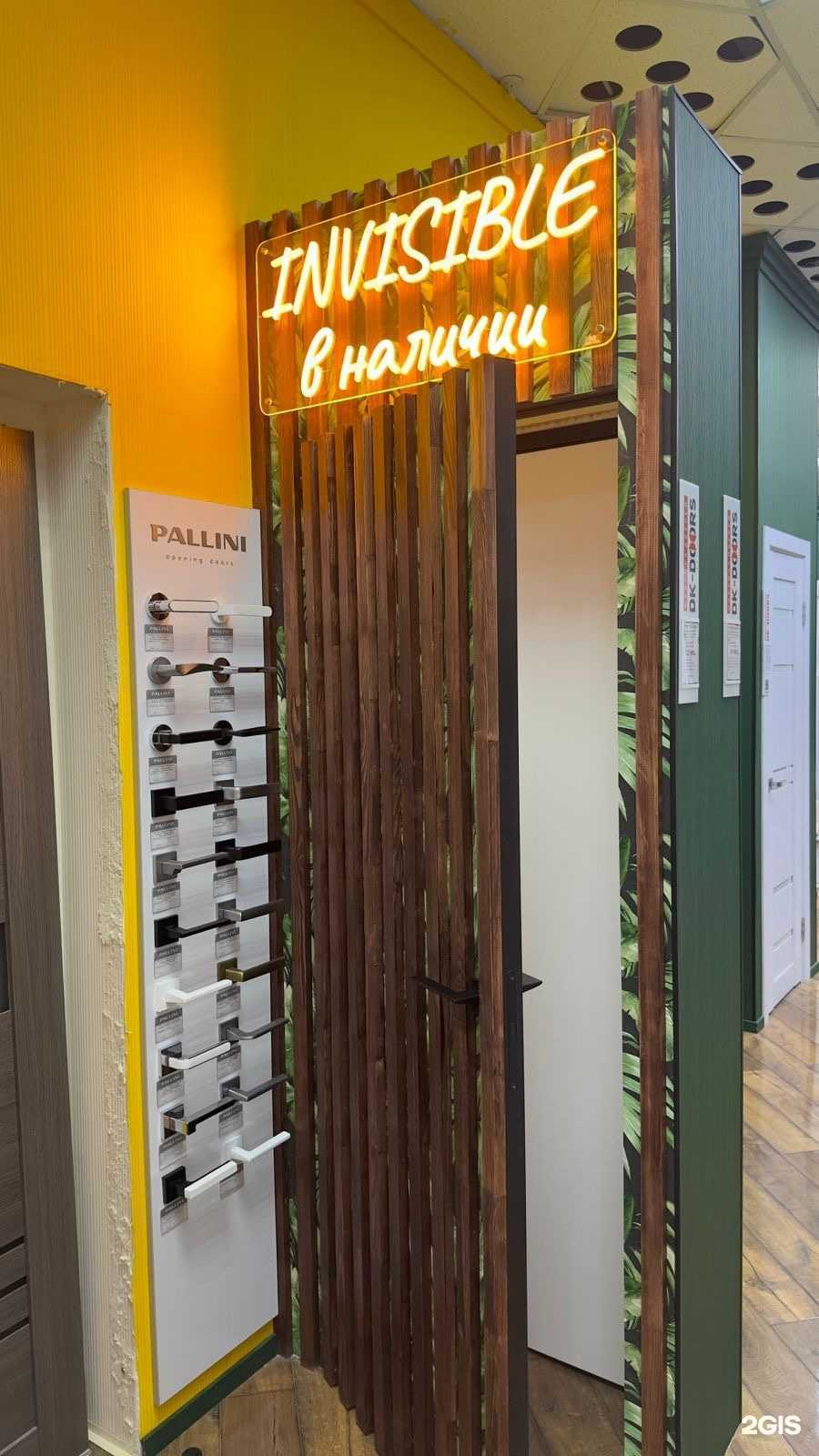 Отзывы на компанию Dk-doors в Тольятти c фото