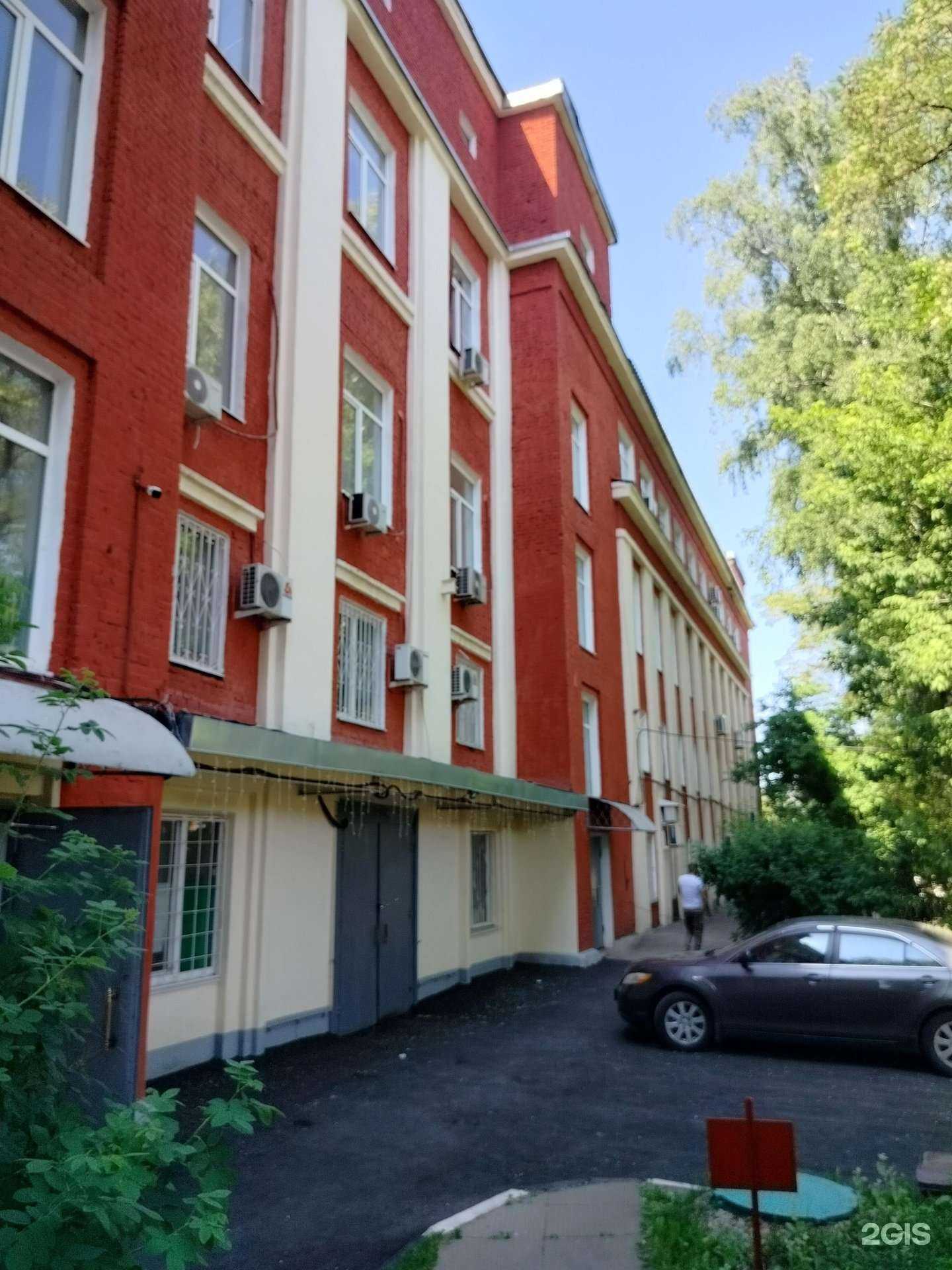 Отзывы на компанию Ареопаг в Подольске c фото