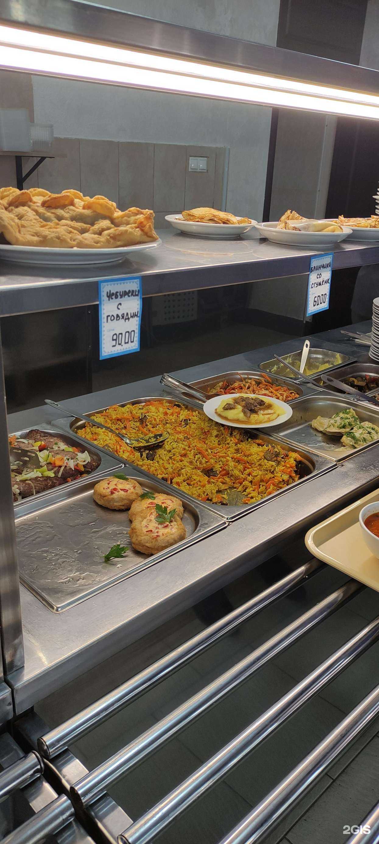 Отзывы на компанию Евразия в Ижевске c фото