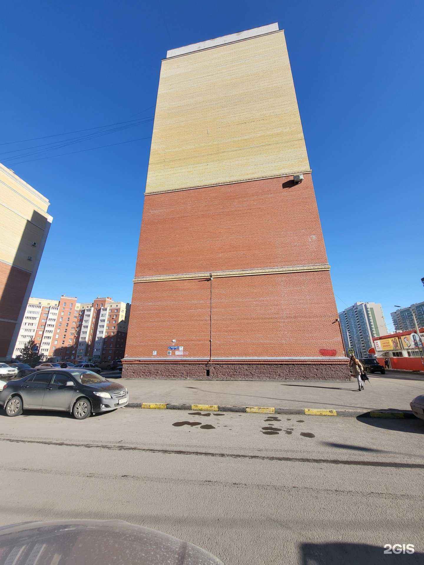 Отзывы на компанию Mattiol в Омске c фото - фотография 2 из 2