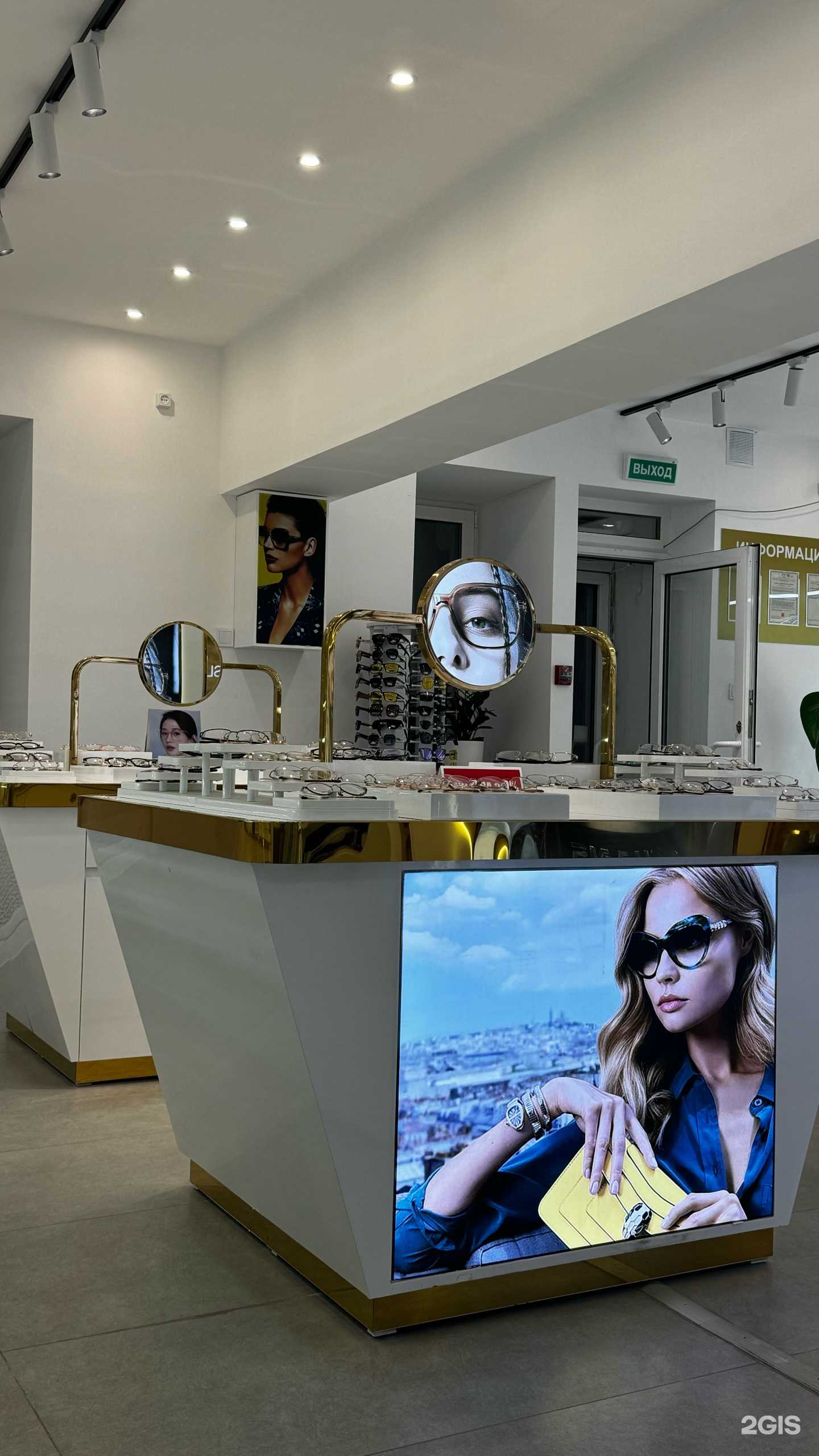 Отзывы на компанию Aslli glasses в Якутске c фото