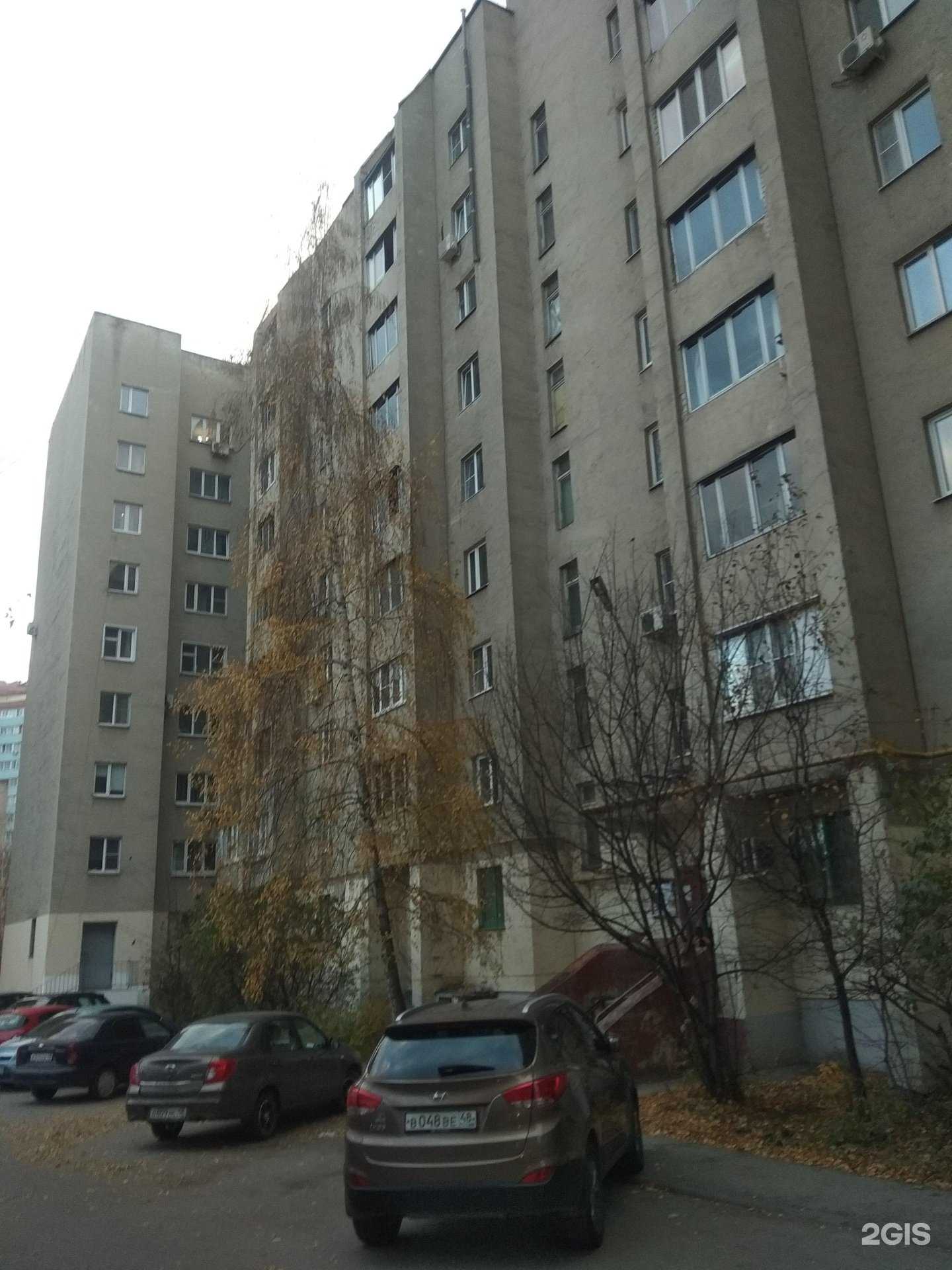 Отзывы на компанию Стройфонд в Липецке c фото - фотография 2 из 2