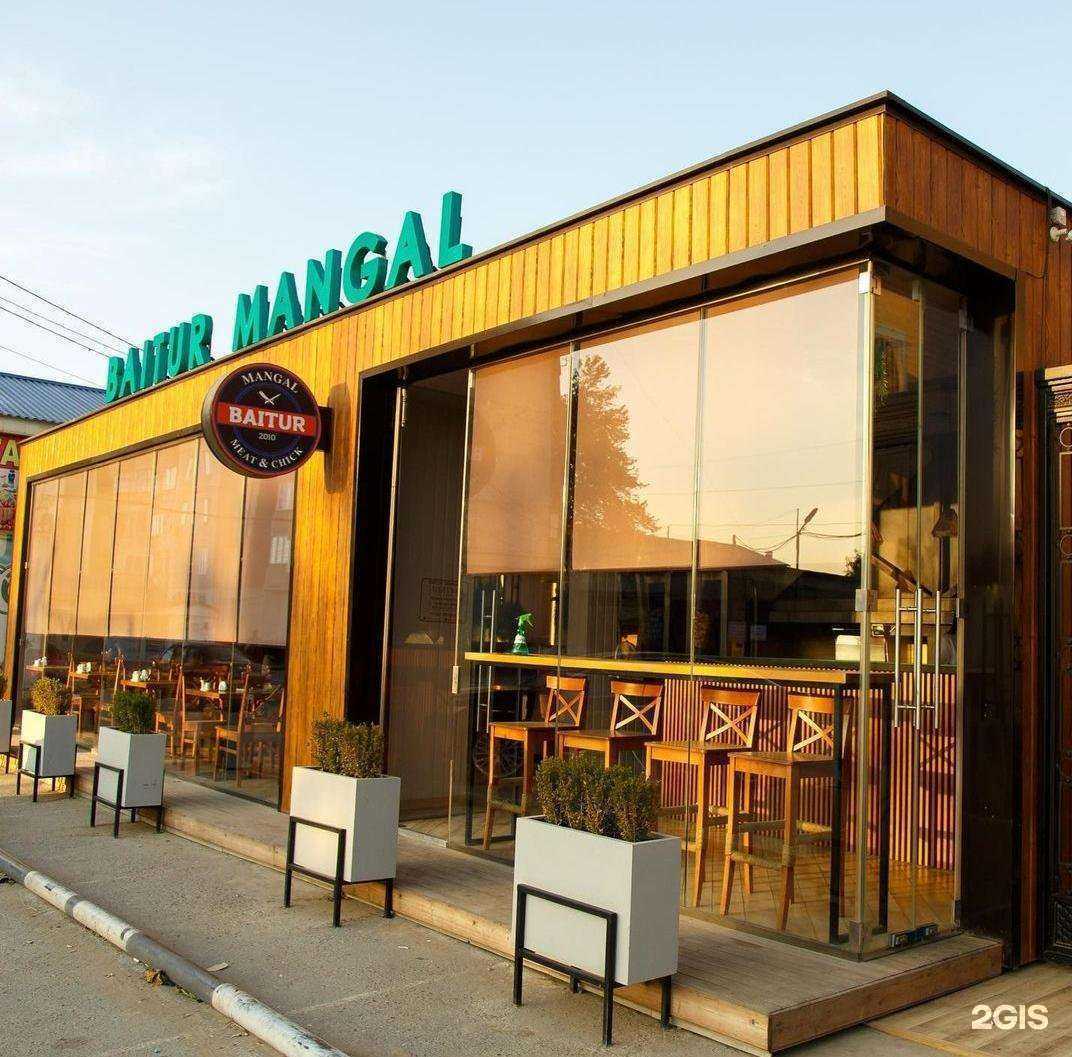 Отзывы на компанию Байтур в Хасавюрте c фото - фотография 2 из 2