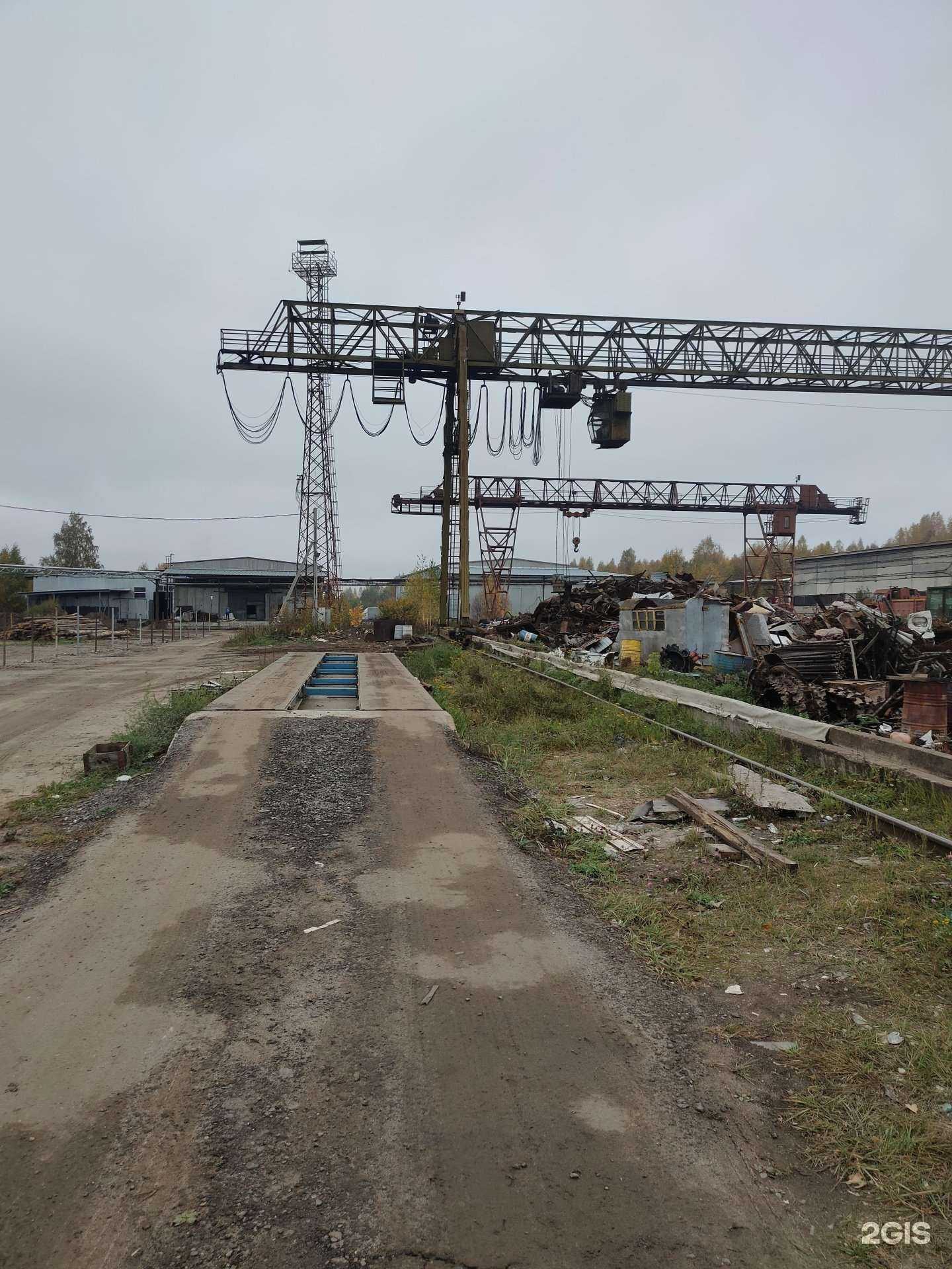 Отзывы на компанию Ломсервис в г. Киров c фото