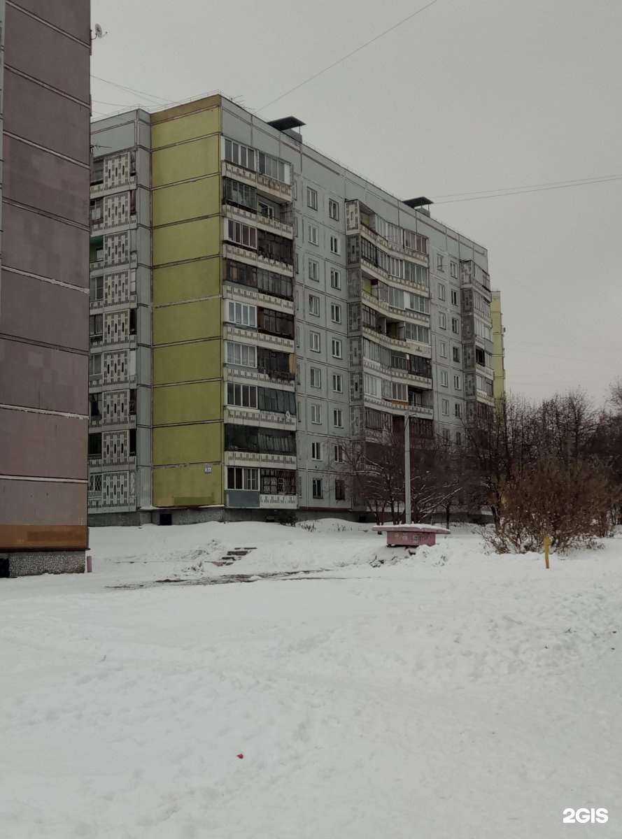 Отзывы на компанию Мира в Новосибирске c фото - фотография 2 из 2