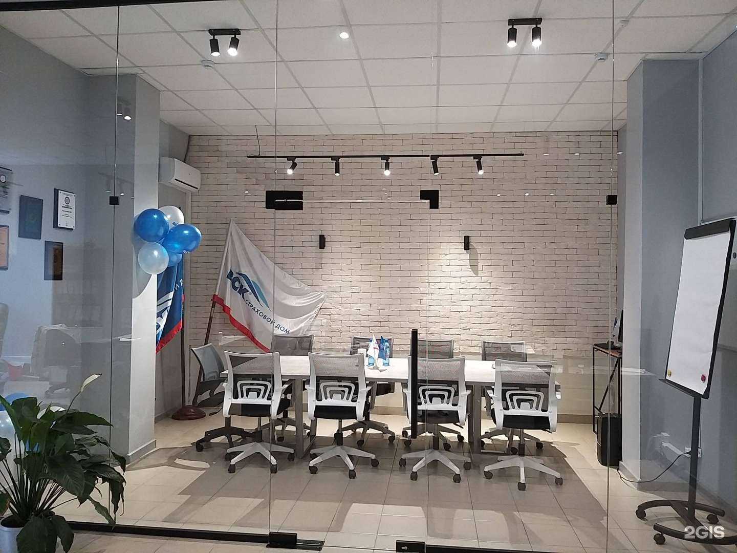 Отзывы на компанию ВСК в Майкопе c фото