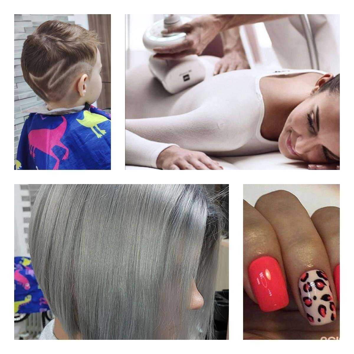 Отзывы на компанию #Настиле в Самаре c фото