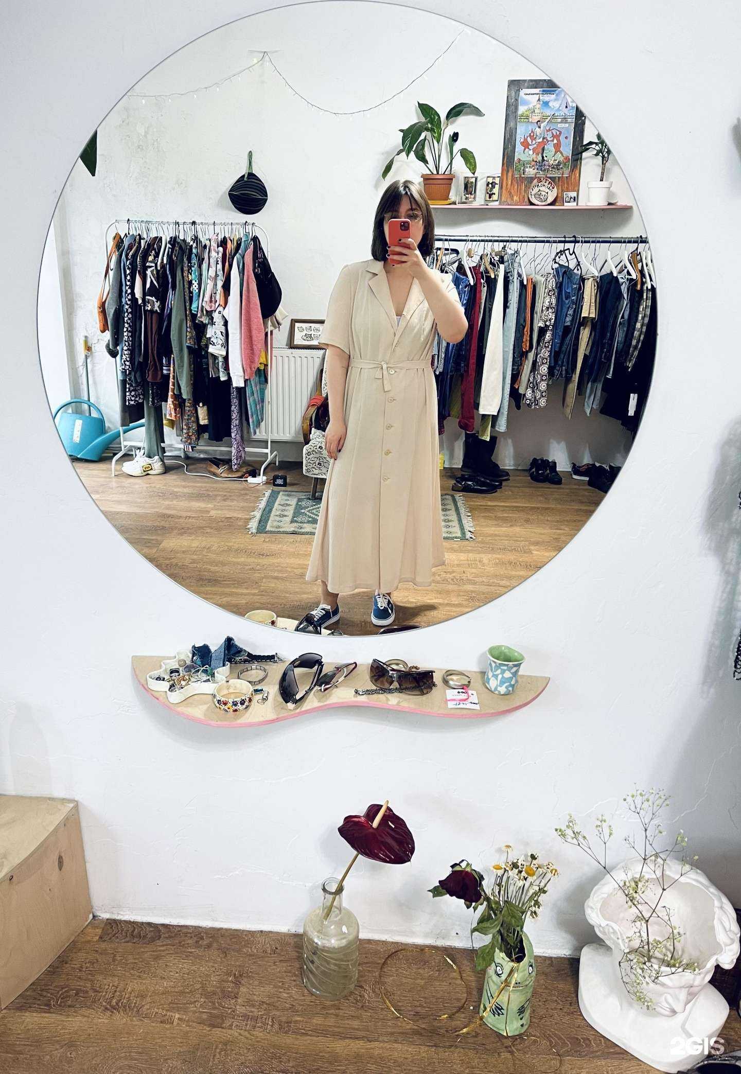 Отзывы на компанию Chipiclo vintage в г. Калининград c фото