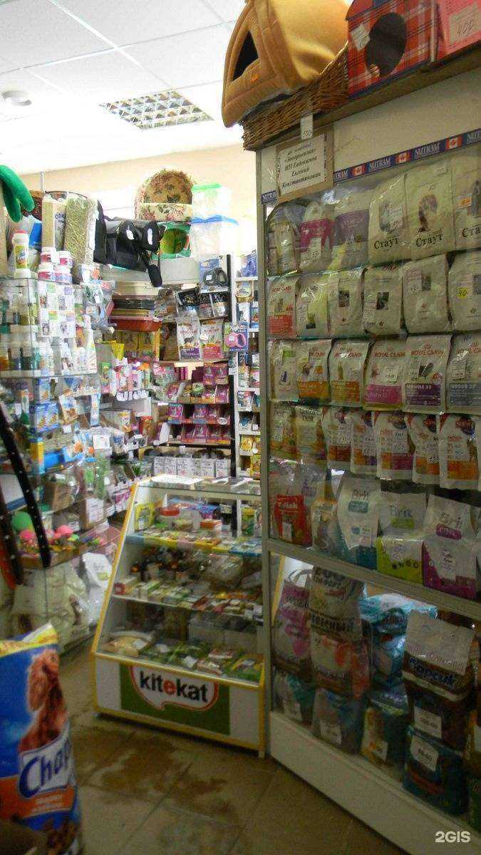 Отзывы на компанию Zooпровизия в г. Кострома c фото