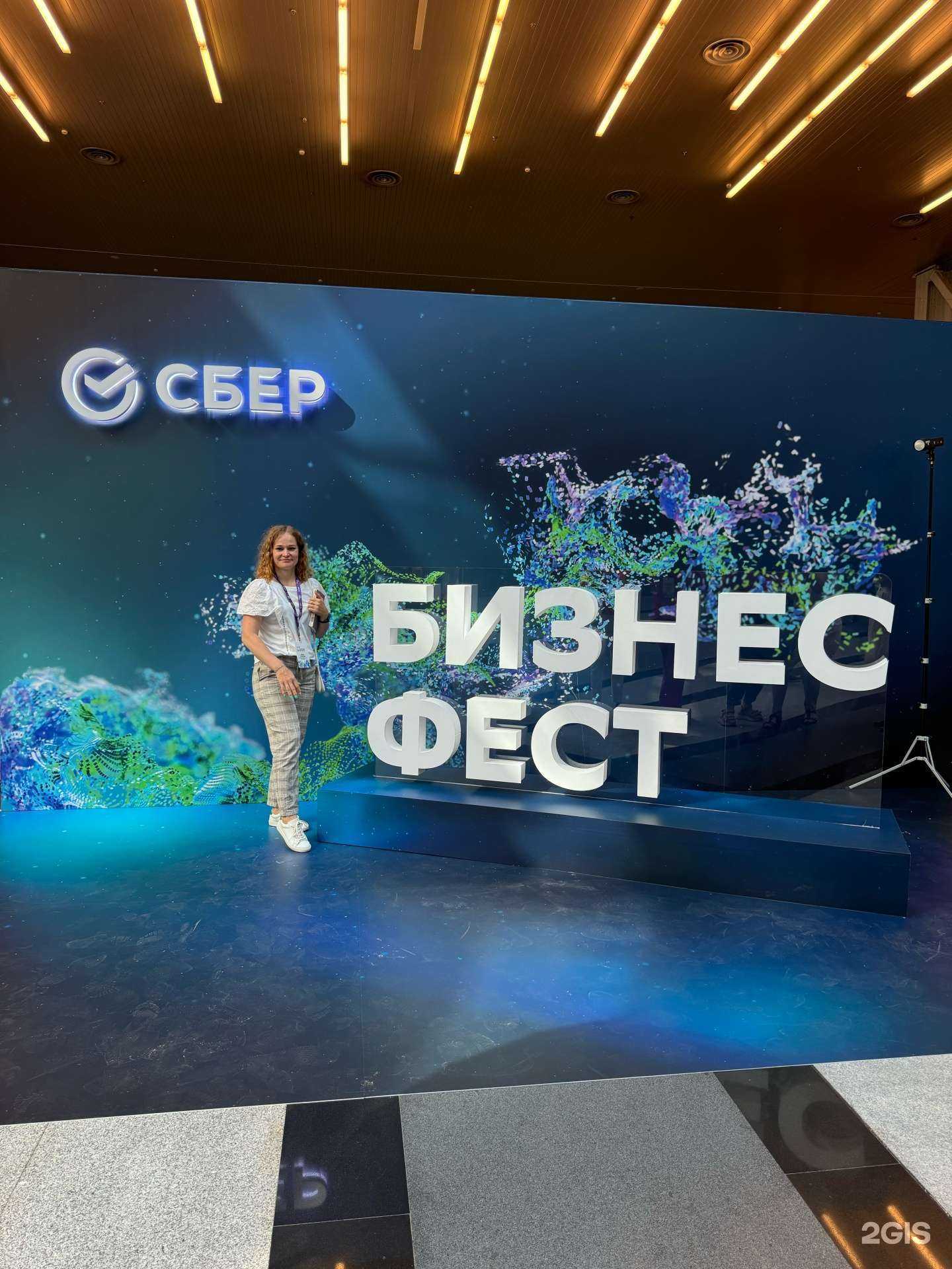 Отзывы на компанию Для своих в Новосибирске c фото