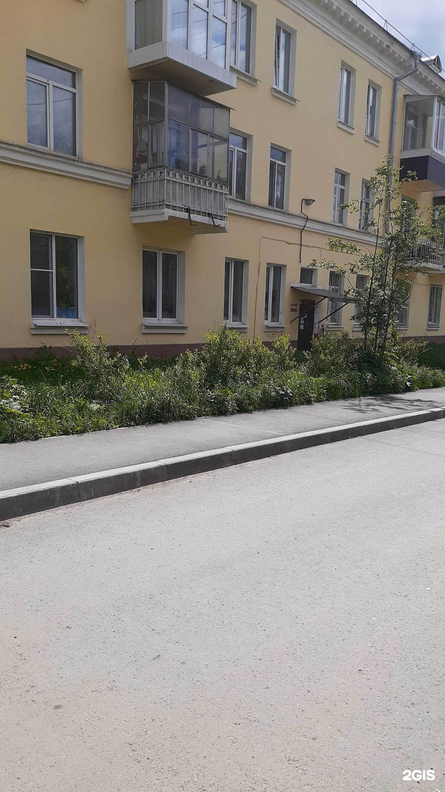 Отзывы на компанию Тагил-суточно РФ в Нижнем Тагиле c фото - фотография 2 из 2