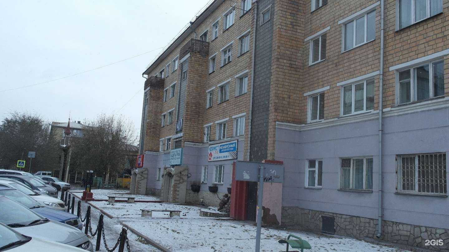 Отзывы на компанию Логотипы в Красноярске c фото - фотография 2 из 2