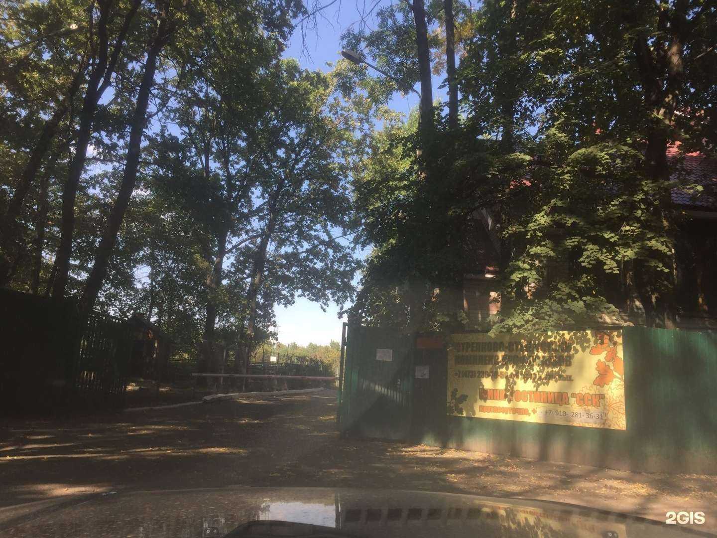 Отзывы на компанию Стрелково-стендовый комплекс профсоюзов в Воронеже c фото - фотография 2 из 2