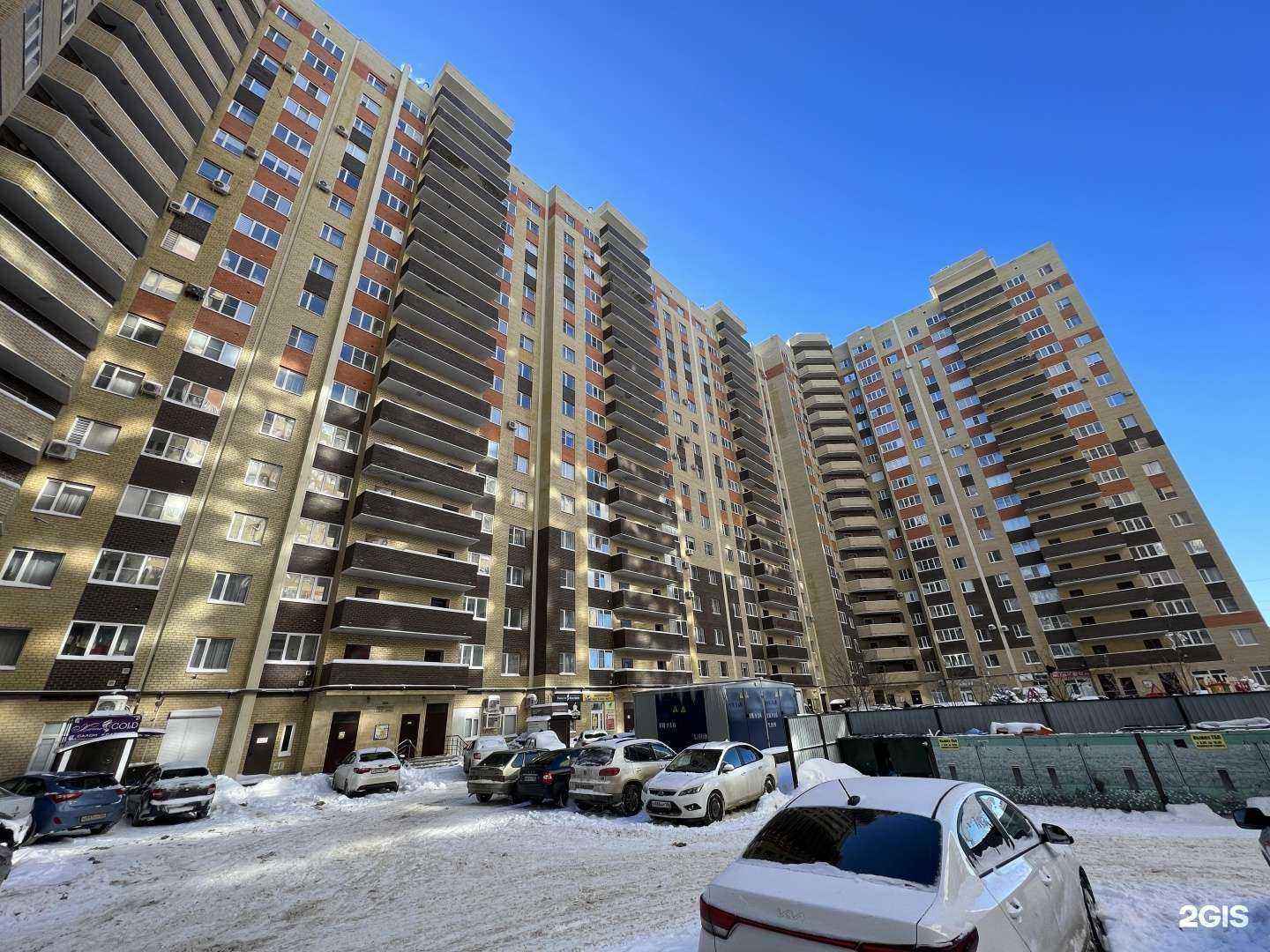 Отзывы на компанию Zоо-Юг в Ставрополе c фото