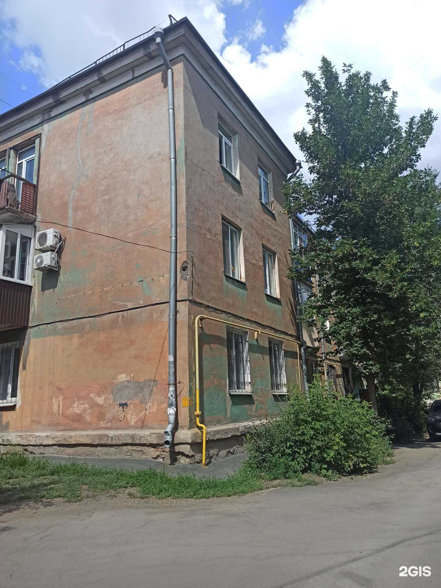 Отзывы на компанию Почта Банк в Орске c фото - фотография 2 из 2