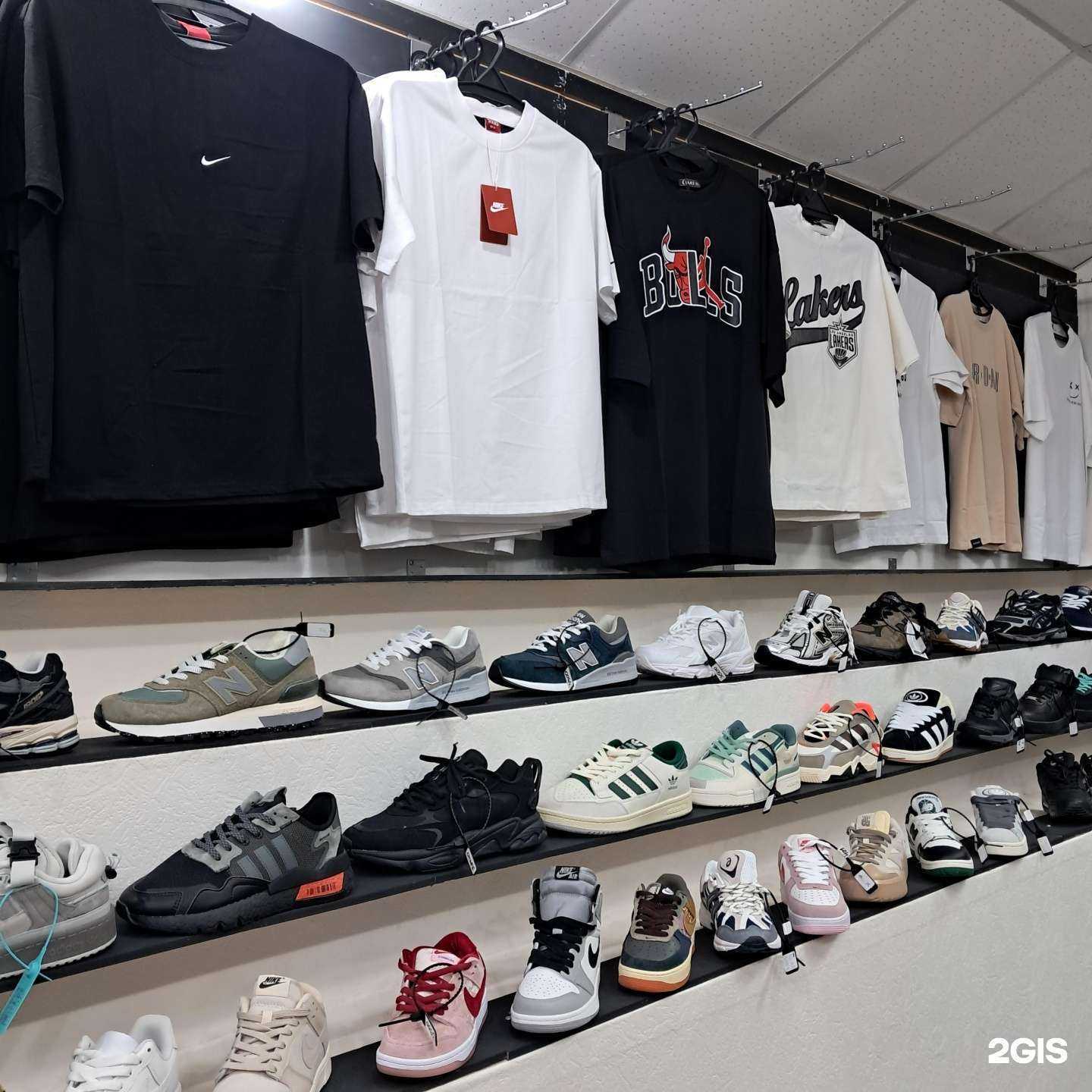 Отзывы на компанию by ShakuR в Набережных Челнах c фото