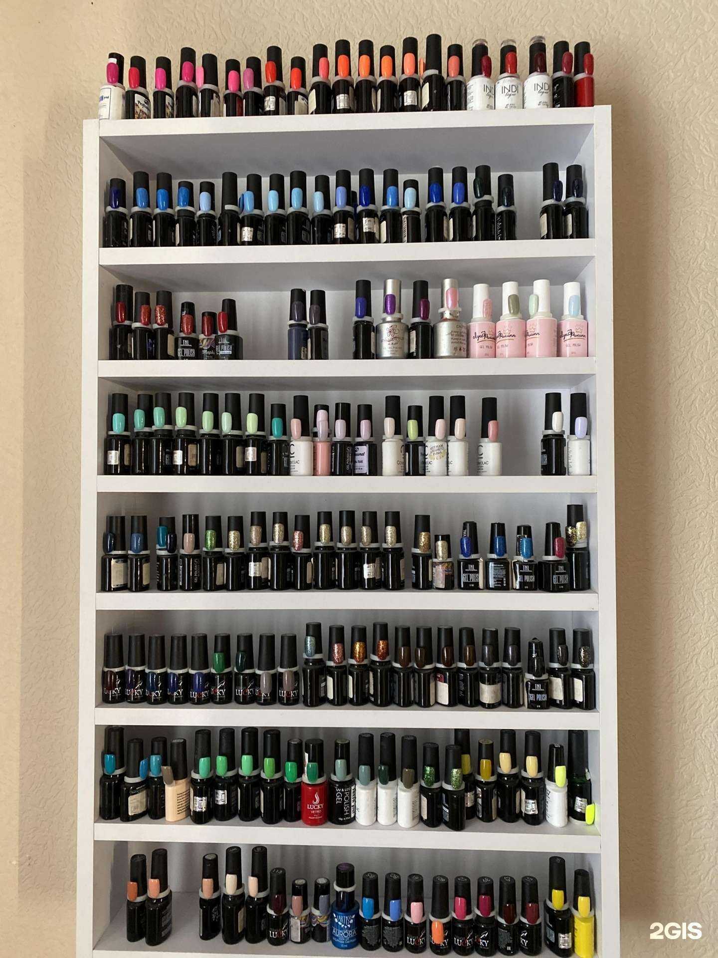 Отзывы на компанию Beauty line в г. Саратов c фото