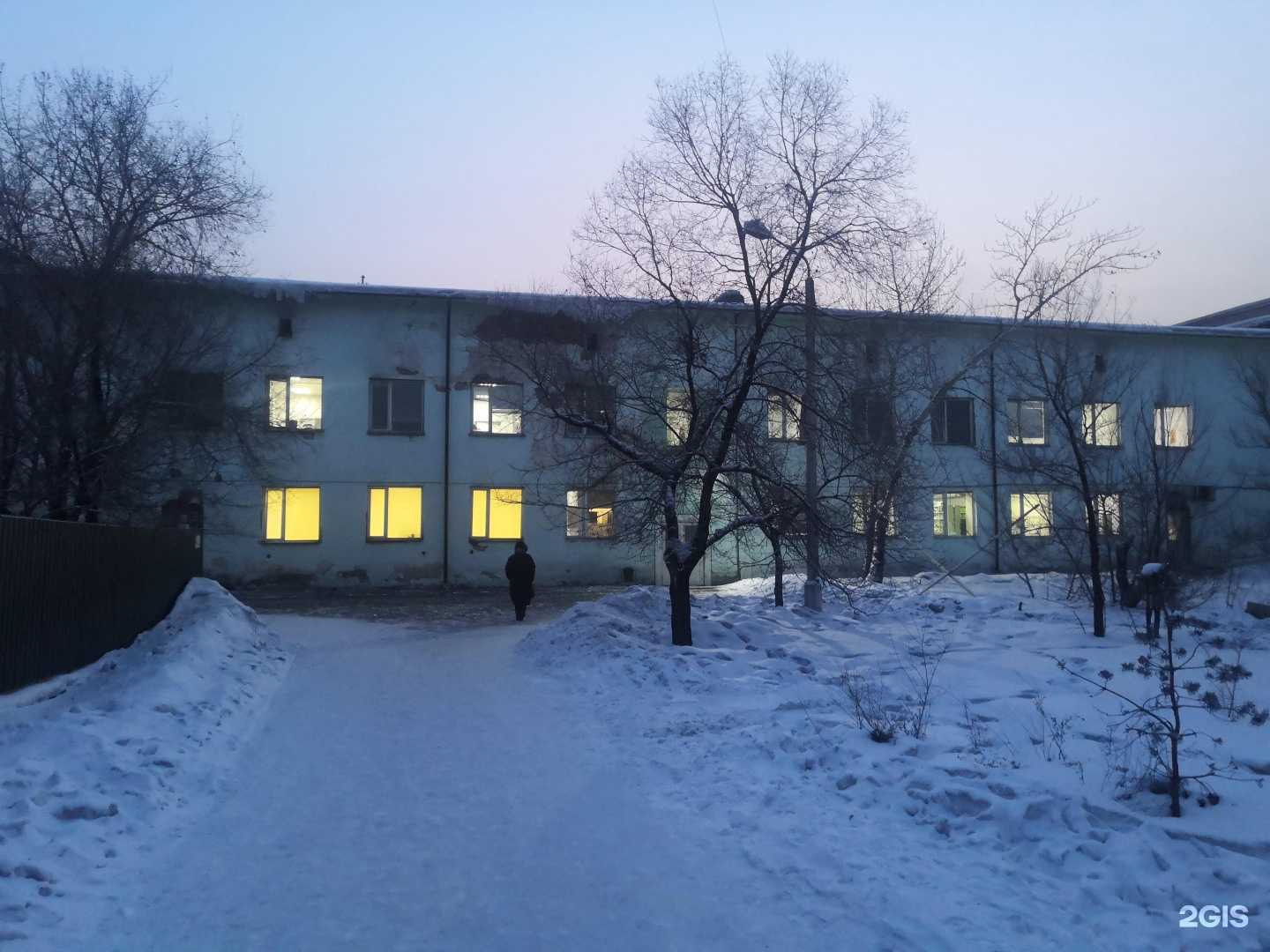 Отзывы на компанию Детская поликлиника №2 в г. Кызыл c фото