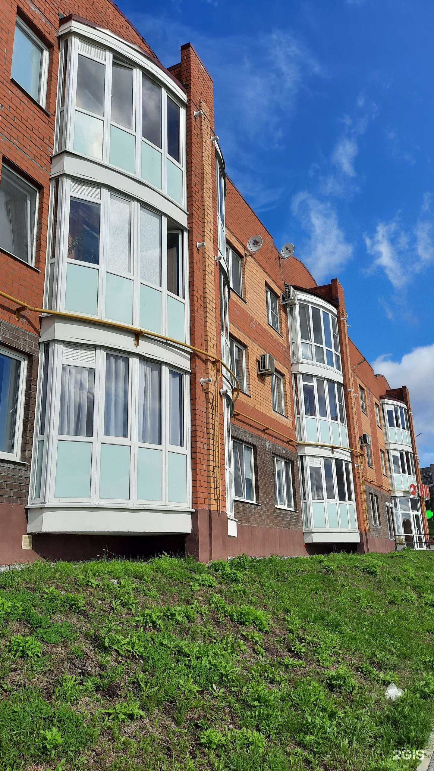 Отзывы на компанию СДЭК в Березниках c фото - фотография 2 из 2