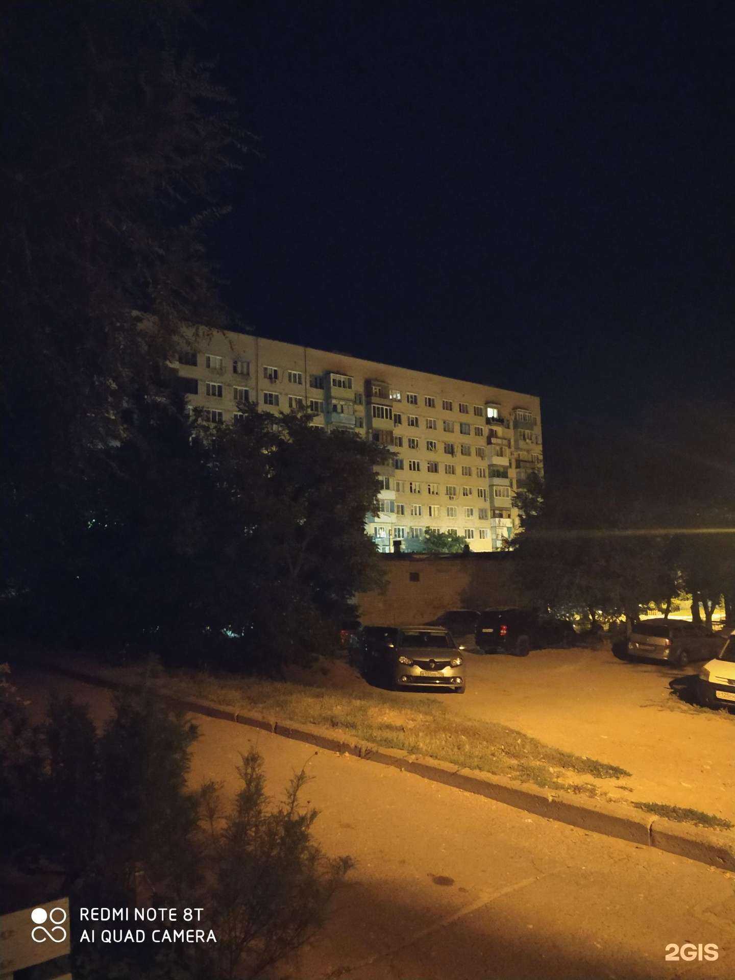 Отзывы на компанию Сова в Камышине c фото - фотография 2 из 2