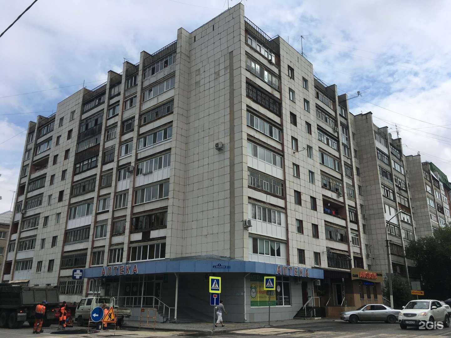 Отзывы на компанию Doc.beauty clinic в Тюмени c фото - фотография 2 из 2