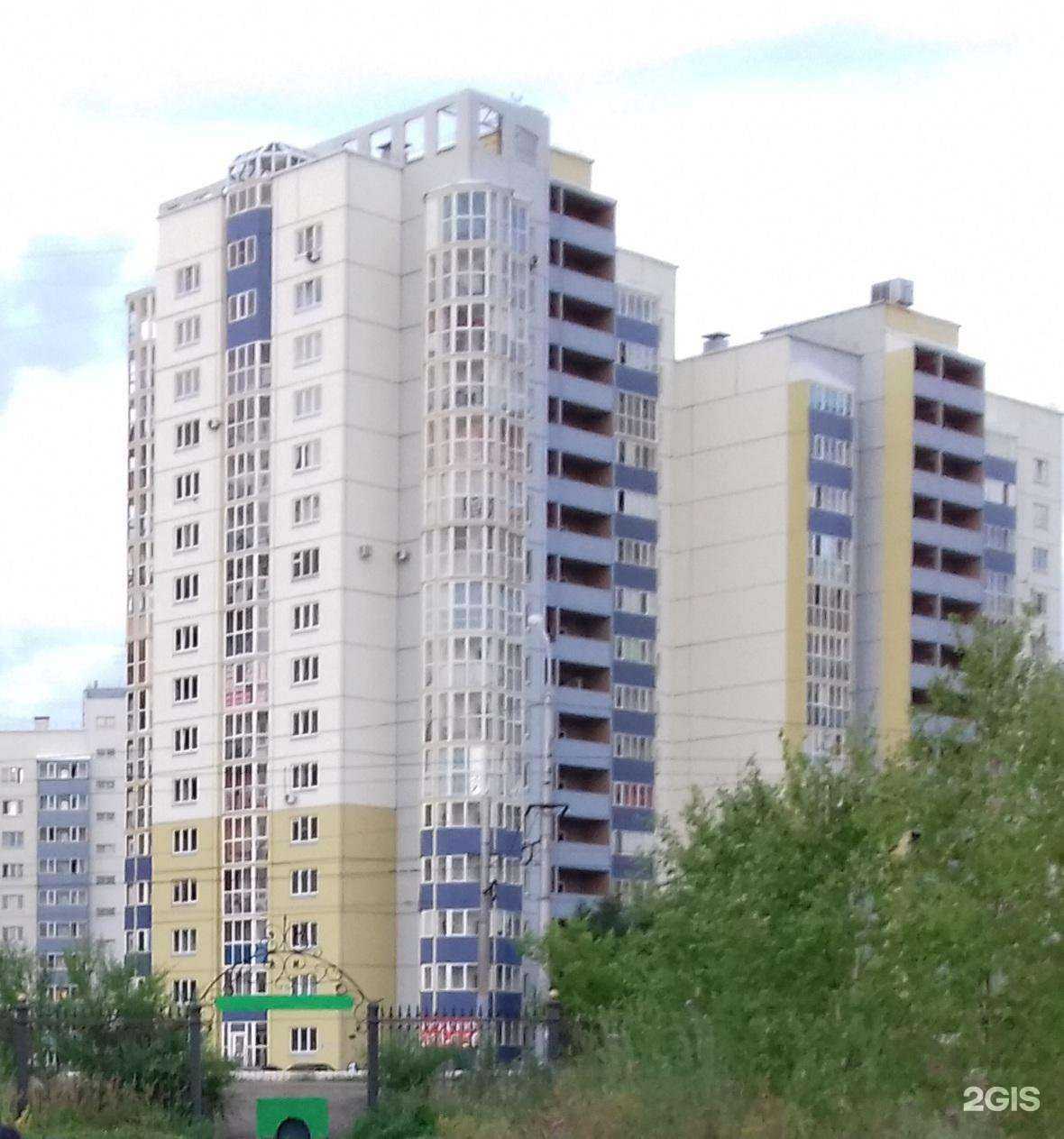 Отзывы на компанию Аура красоты в Омске c фото - фотография 2 из 2