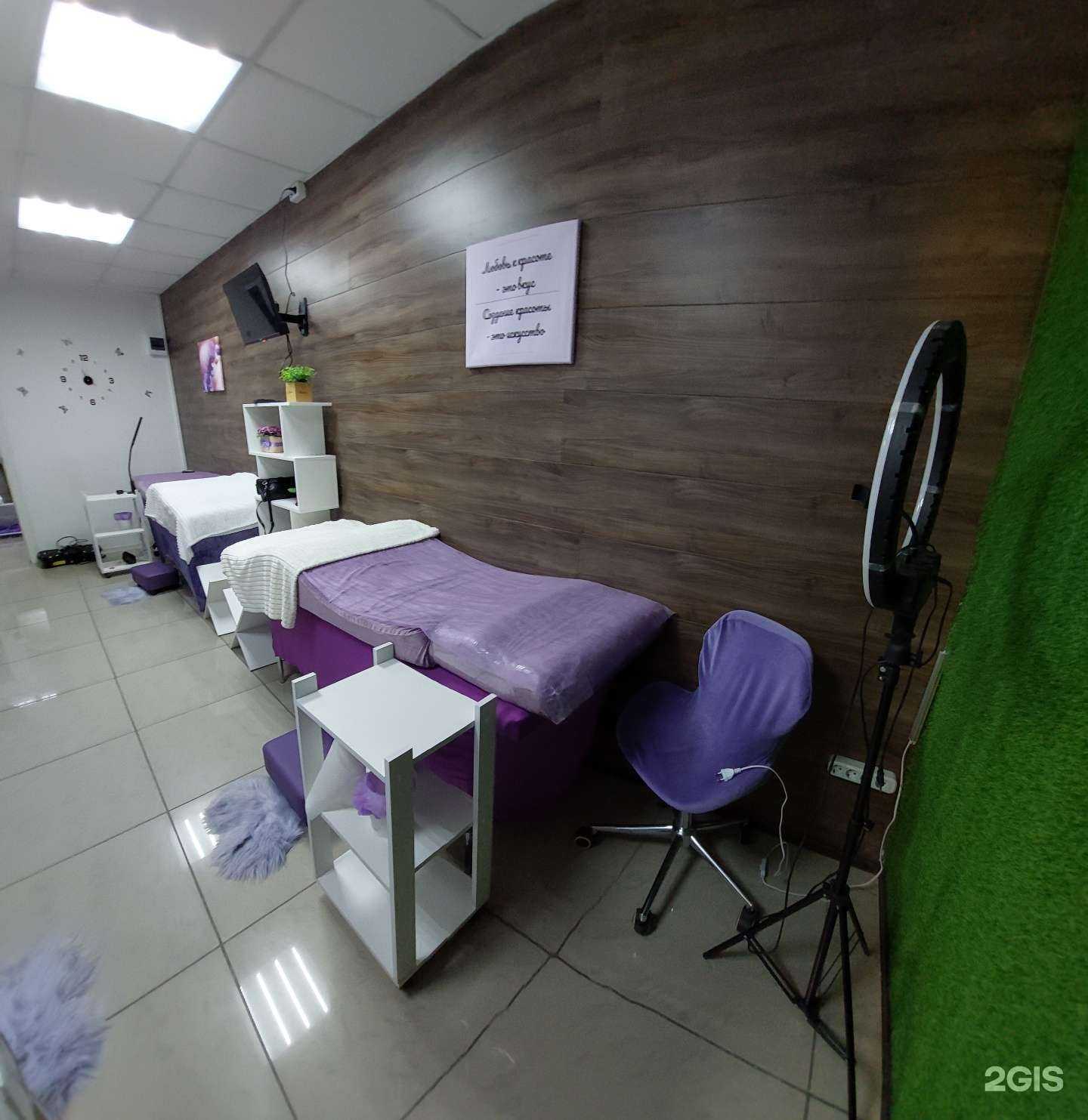 Отзывы на компанию Beauty fairy в г. Набережные Челны c фото