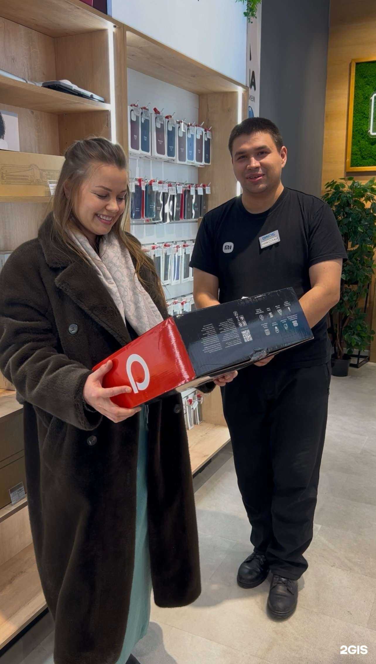 Отзывы на компанию Dиксис в Барнауле c фото