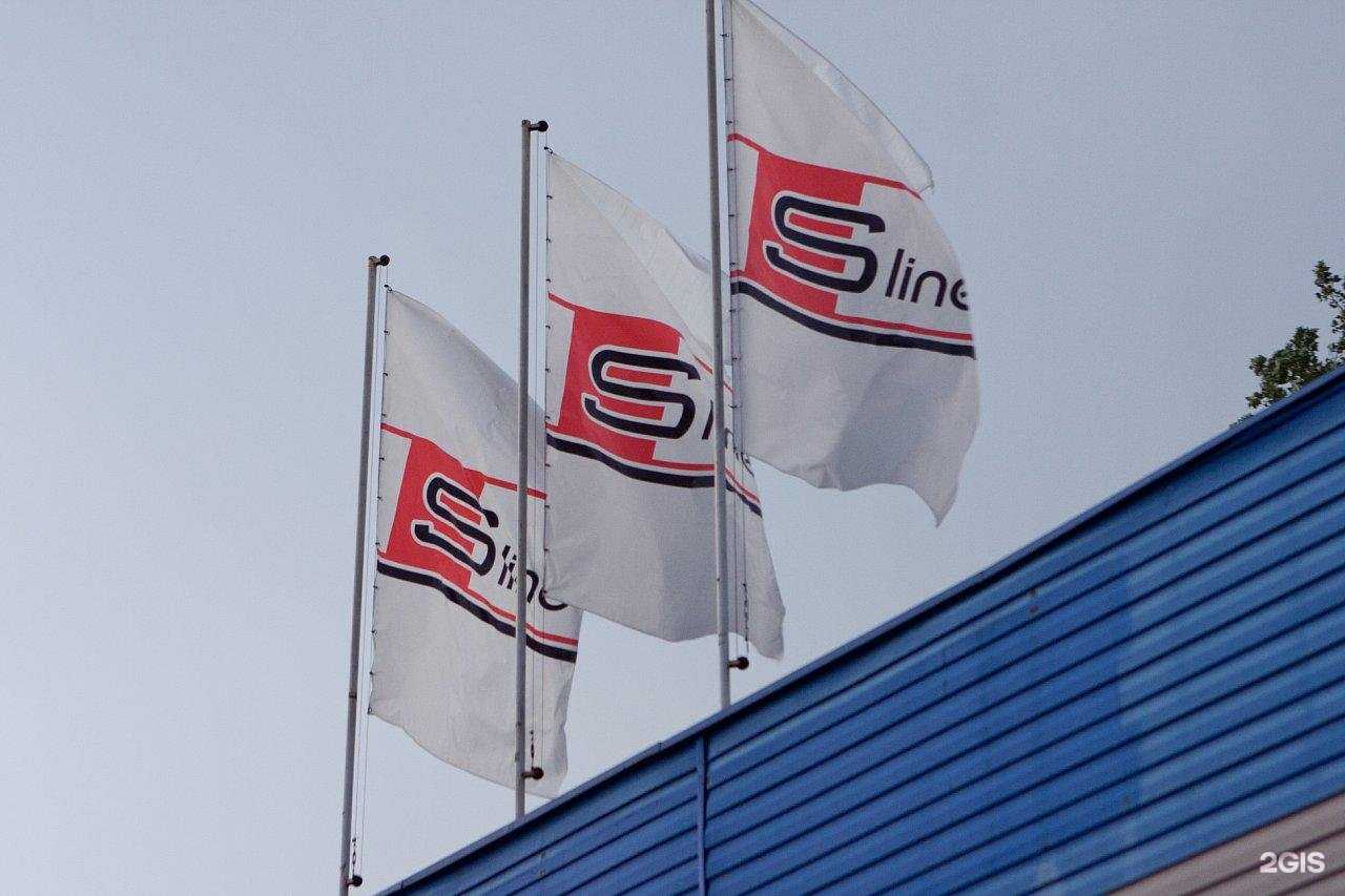 Отзывы на компанию Уралгазспектр в г. Челябинск c фото