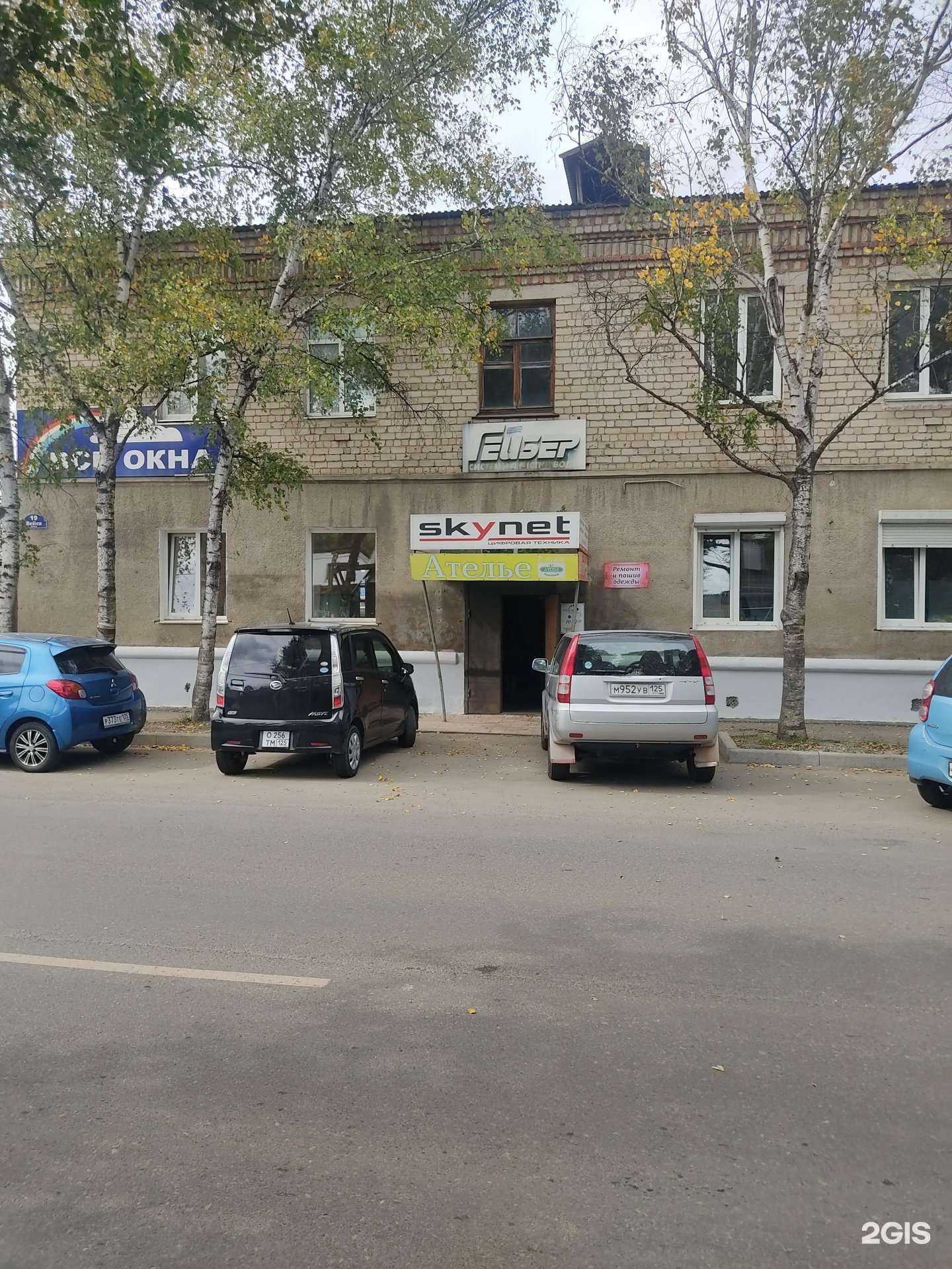 Отзывы на компанию Все окна в Уссурийске c фото