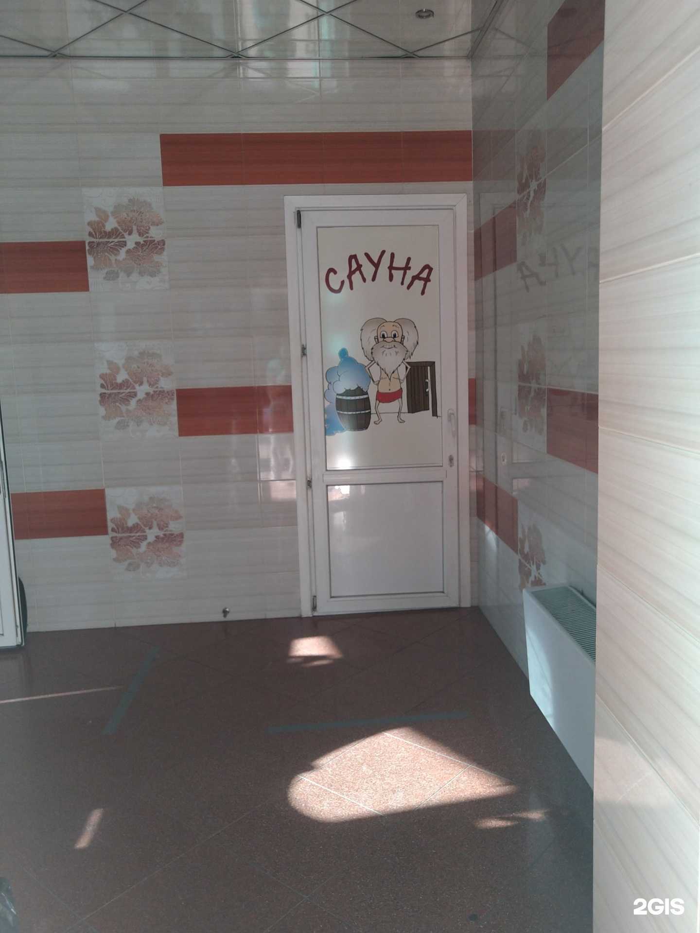 Отзывы на компанию Розмарин в Раменском c фото