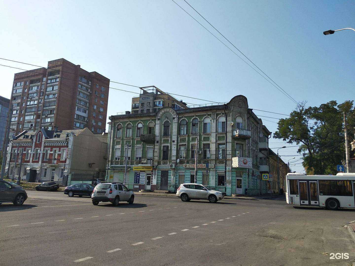 Отзывы на компанию Сеньора в Ростове-на-Дону c фото - фотография 2 из 2