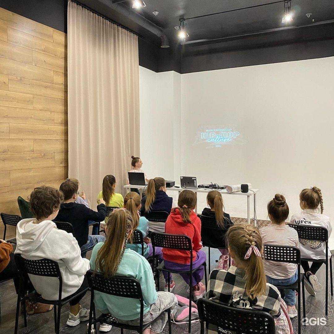 Отзывы на компанию First Dance Studio в г. Саранск c фото