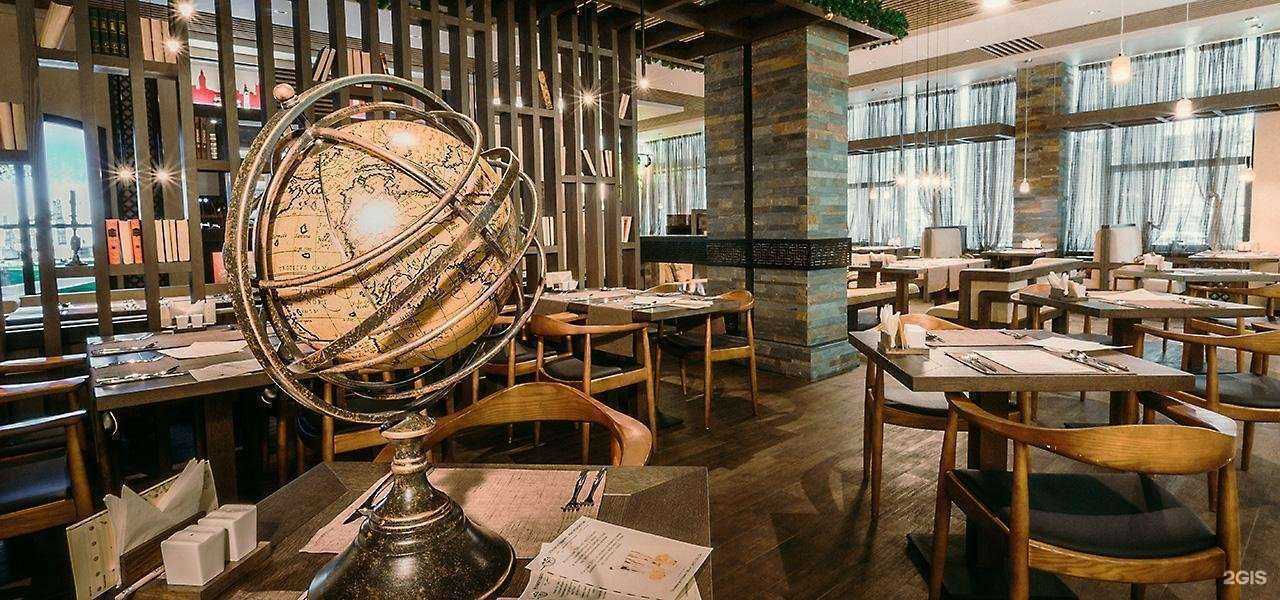 Отзывы на компанию Мили в Ярославле c фото