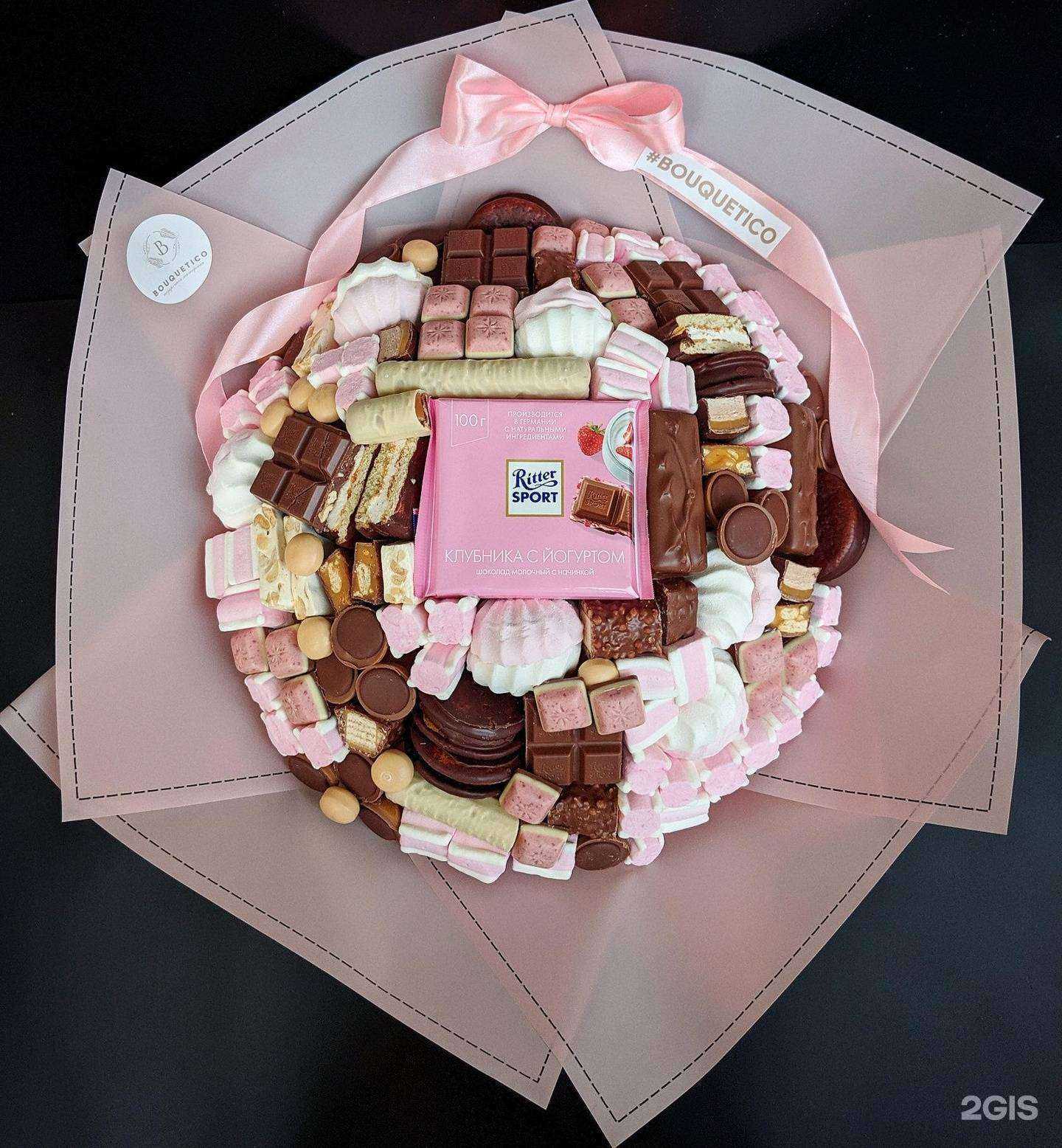 Отзывы на компанию Bouquetico в Калининграде c фото