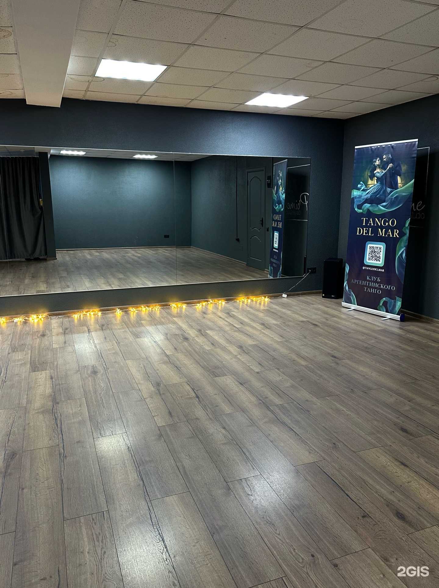 Отзывы на компанию Tango Del Mar в г. Сочи c фото